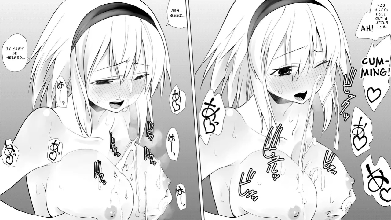 [Kimura Rongaku] Naruchin 3 [nasmas]