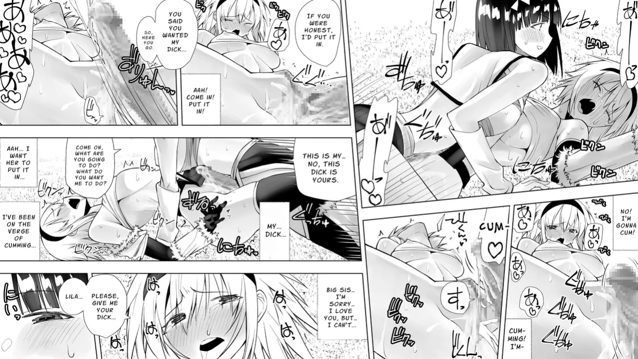[Kimura Rongaku] Naruchin 3 [nasmas]