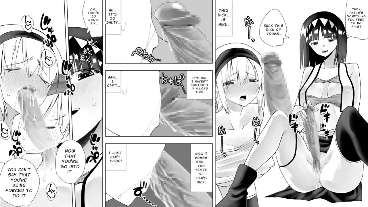 [Kimura Rongaku] Naruchin 3 [nasmas]
