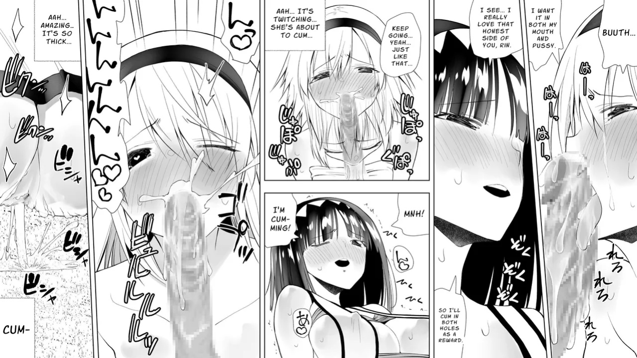 [Kimura Rongaku] Naruchin 3 [nasmas]