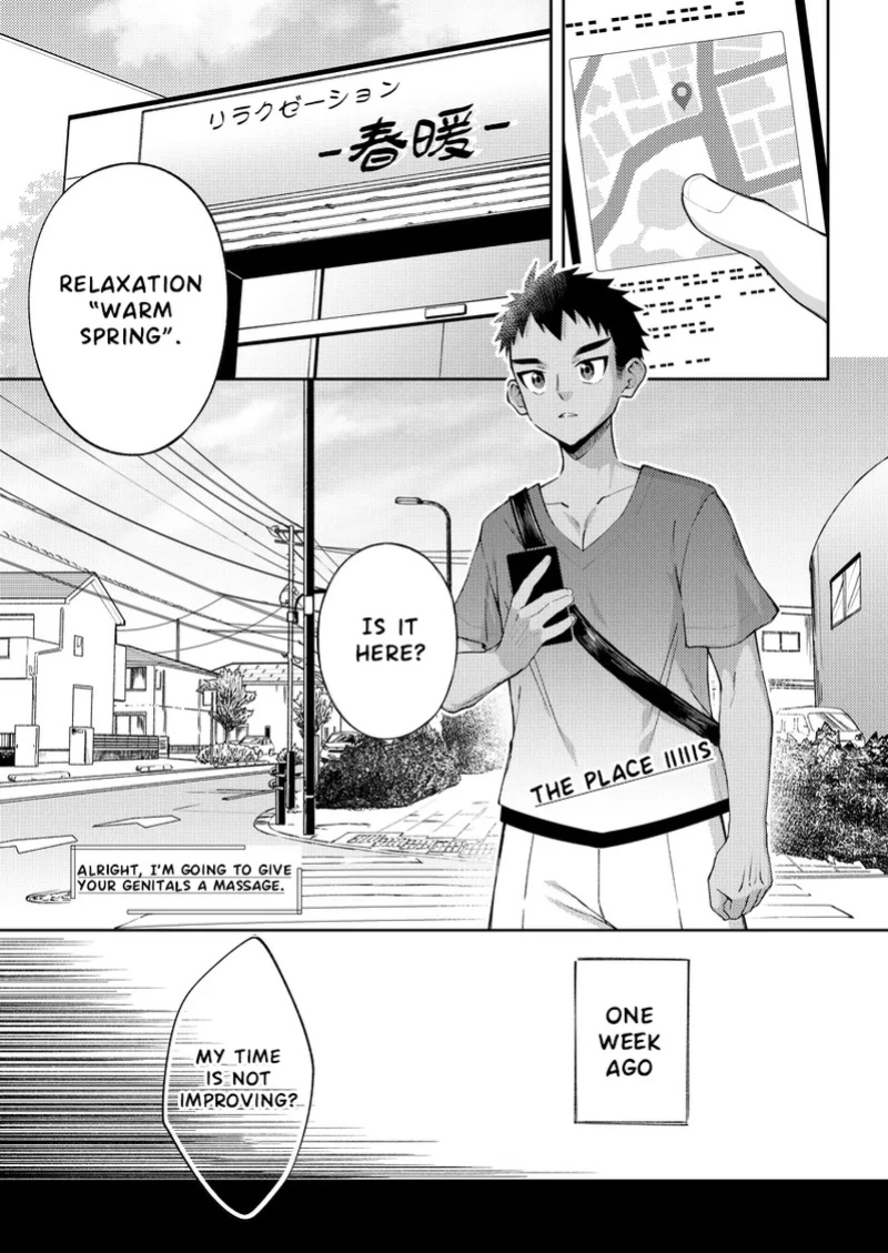 [Gakupoppo (Cara Subato)] Alright, I'm going to give your genitals a massage. [ENG]