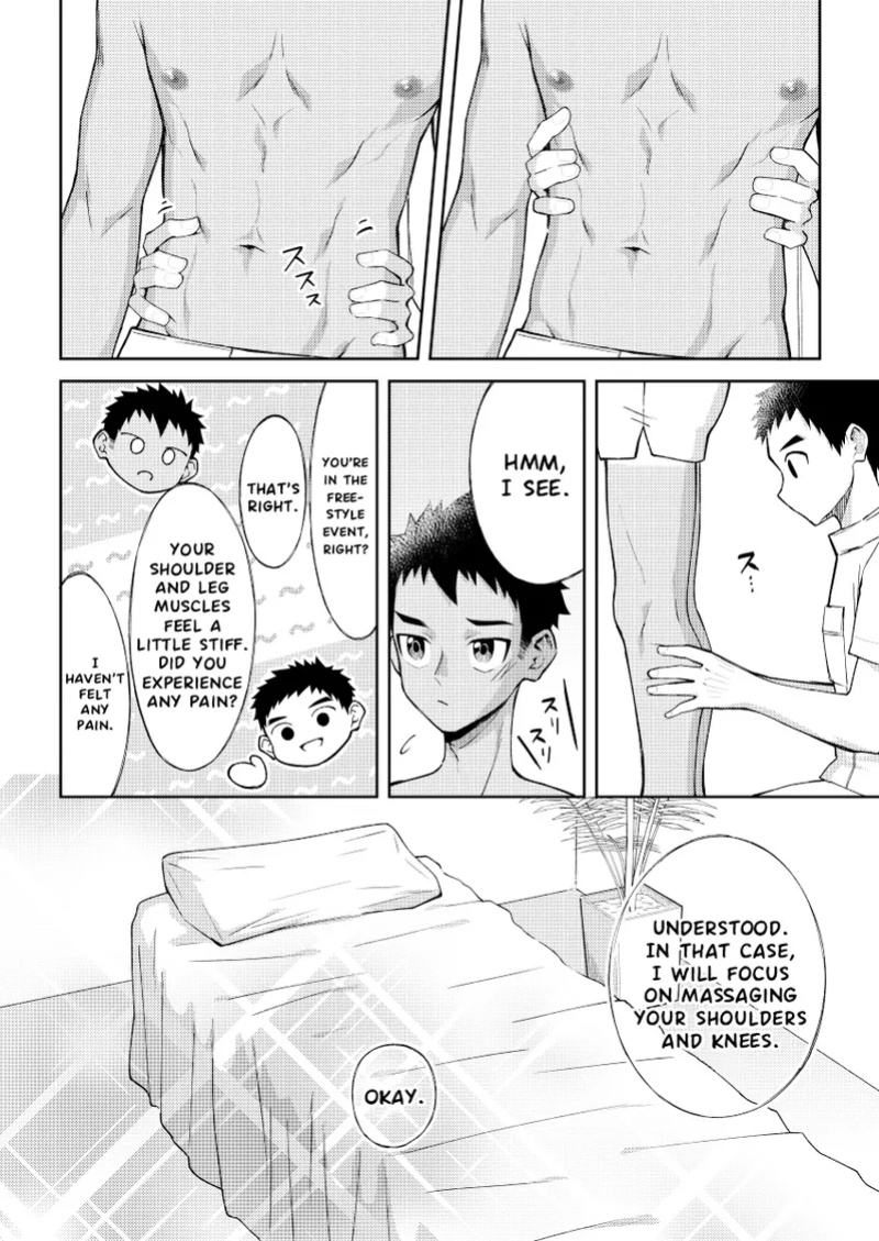 [Gakupoppo (Cara Subato)] Alright, I'm going to give your genitals a massage. [ENG]