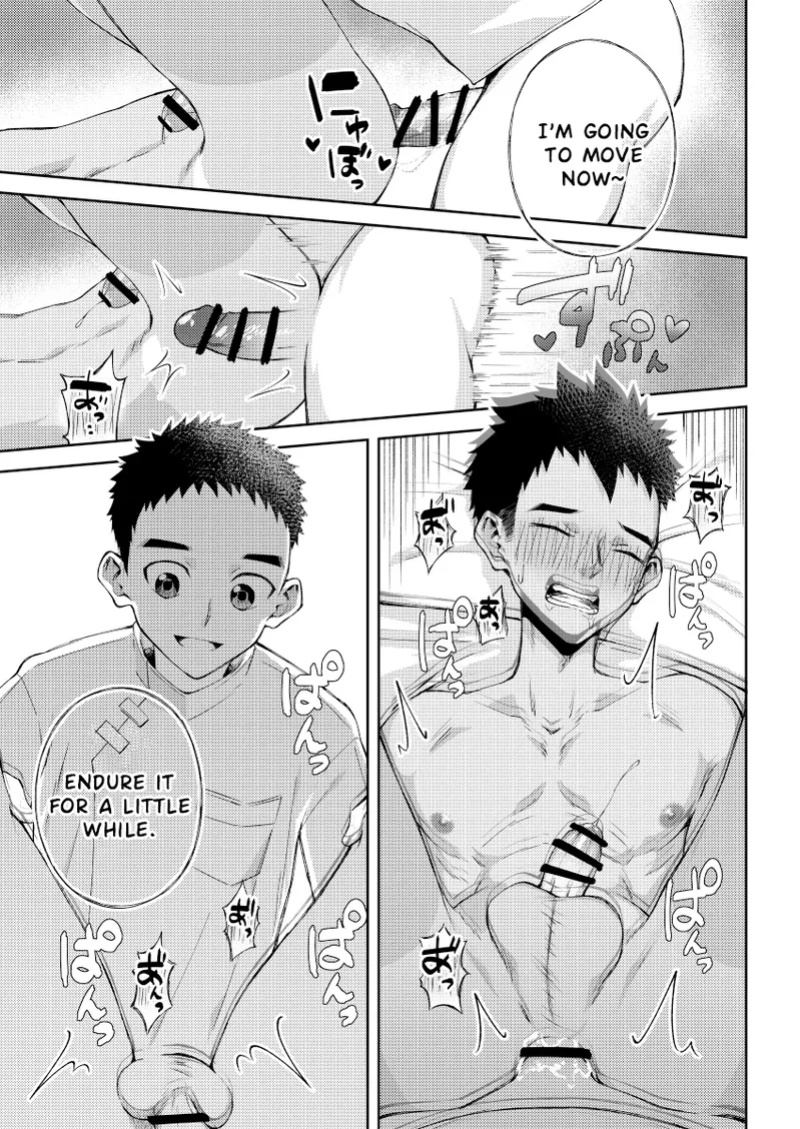 [Gakupoppo (Cara Subato)] Alright, I'm going to give your genitals a massage. [ENG]