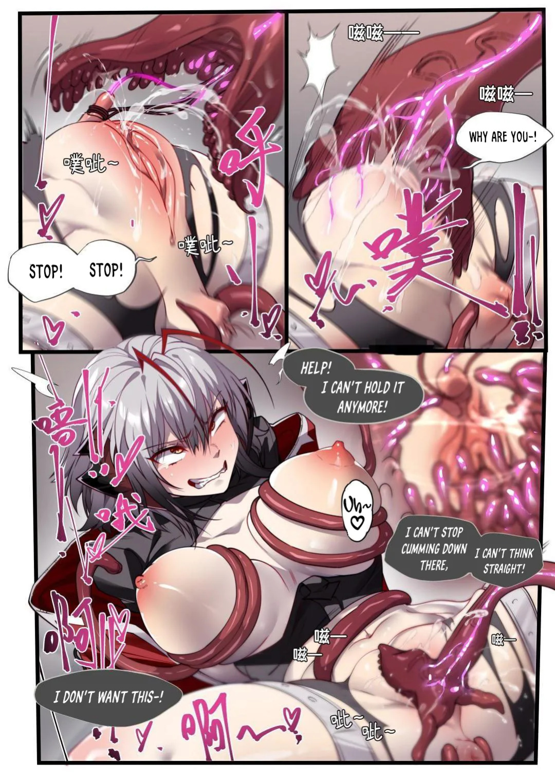 [LSC5] W (Arknights) [DKKMD Translations]