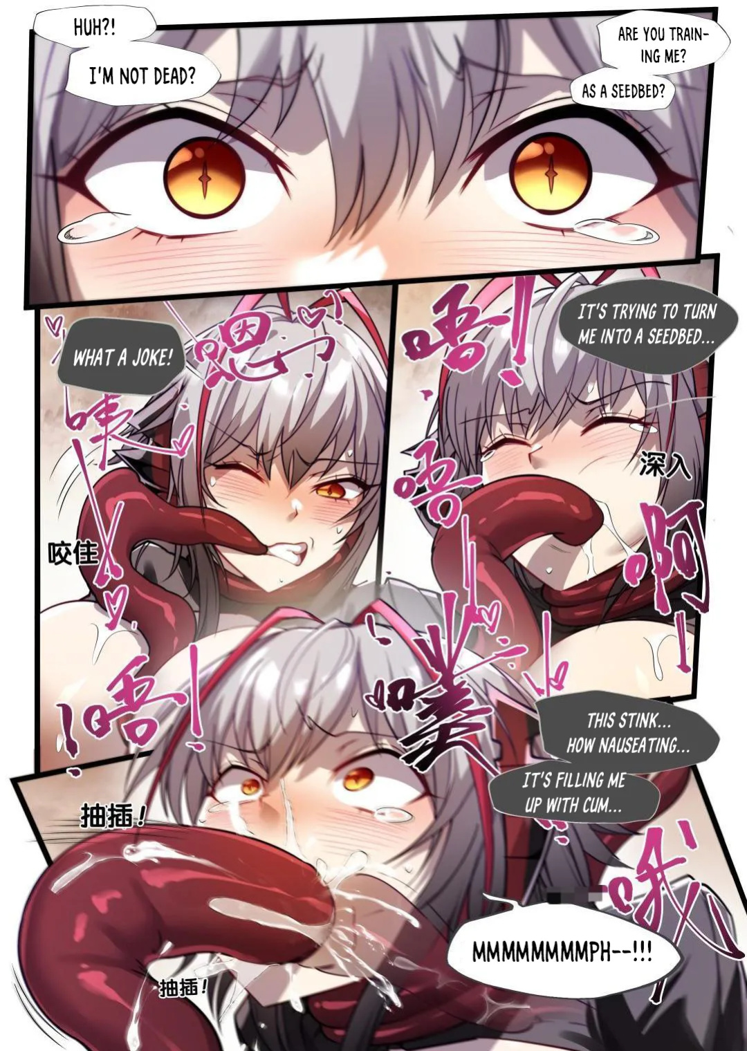 [LSC5] W (Arknights) [DKKMD Translations]