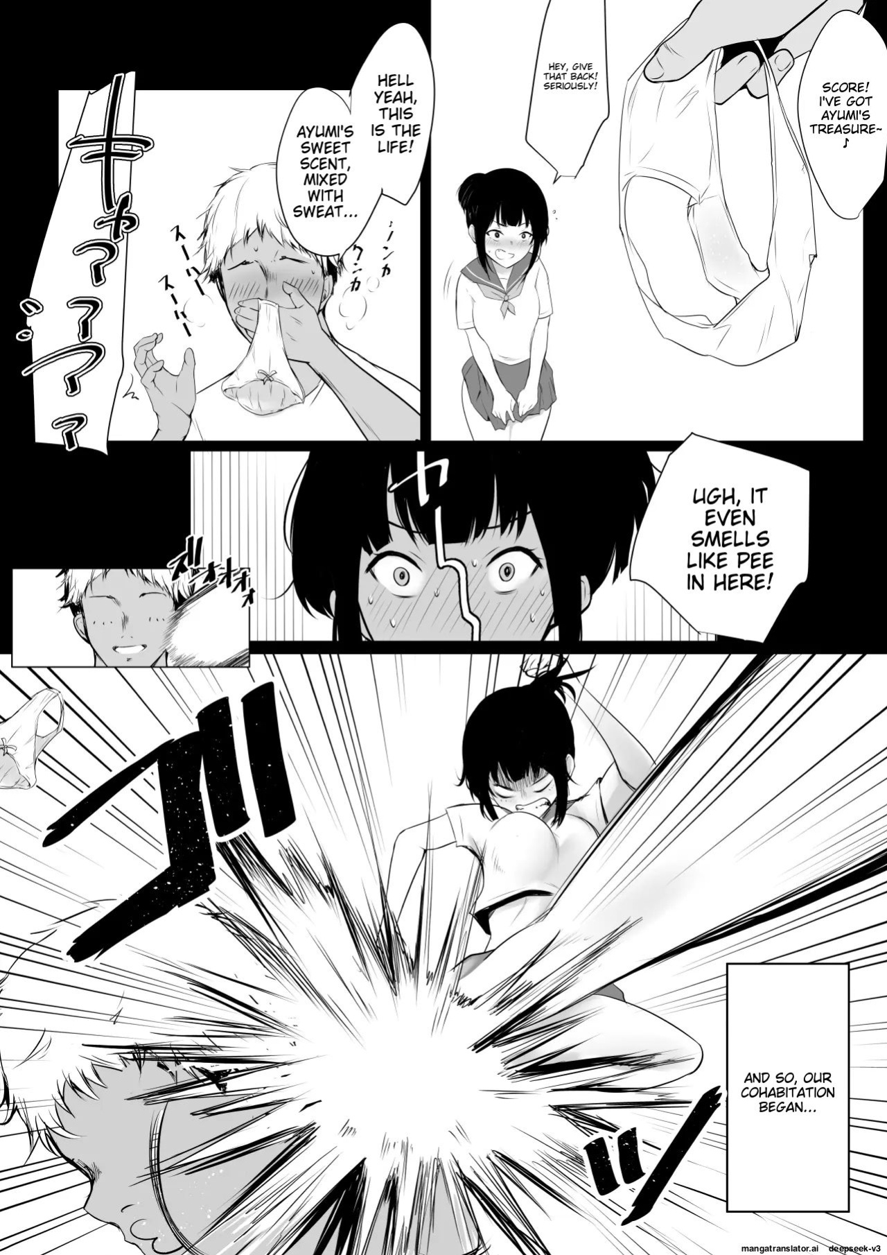 [Akirerushoujo (Akire)] Boku no Kanojo wa Charao to Doukyochuu