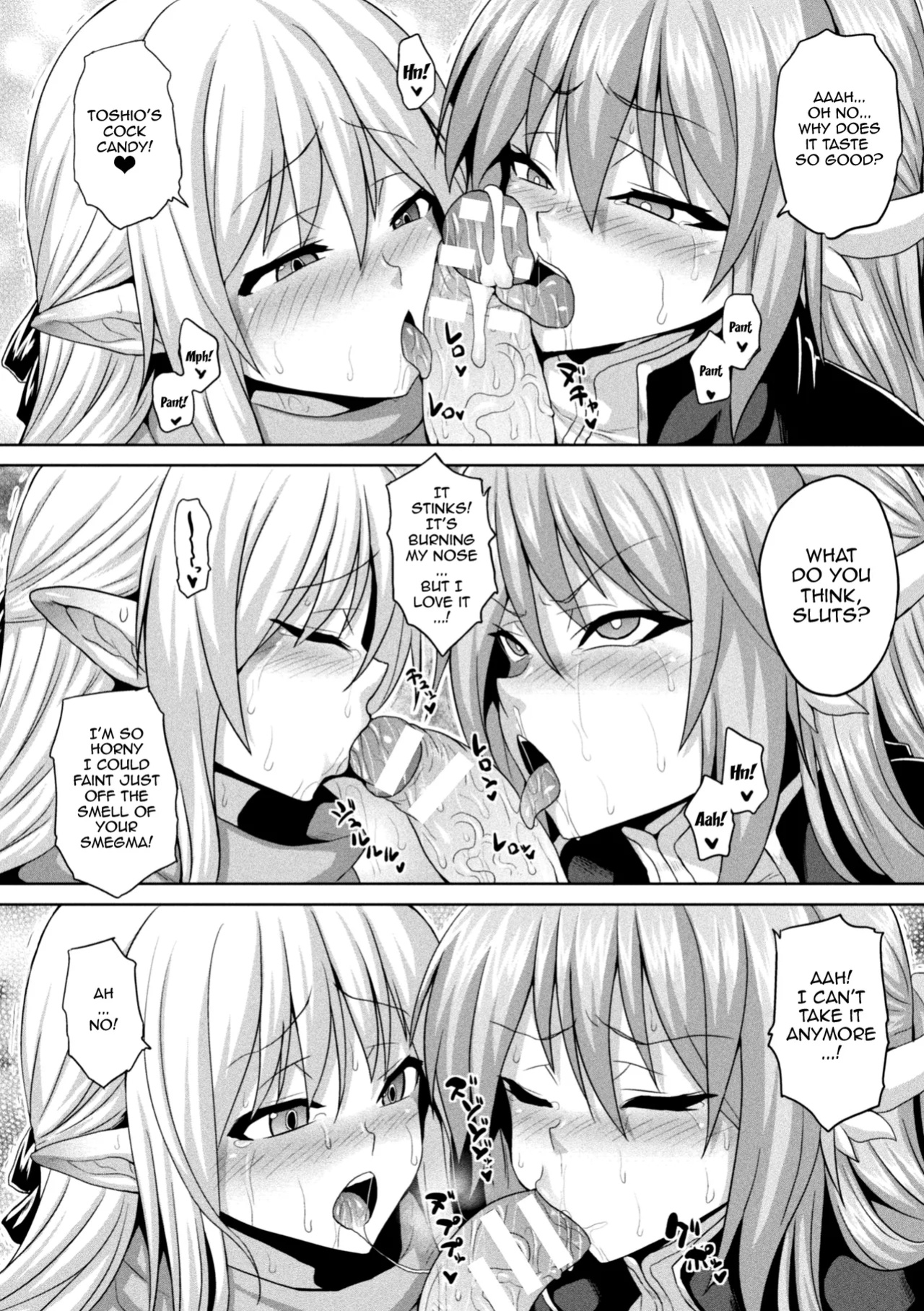 [Somejima] Isekai Aphrodisiac Wakarase Travelogue | Another World Aphrodisiac Travelogue Ch.1-9