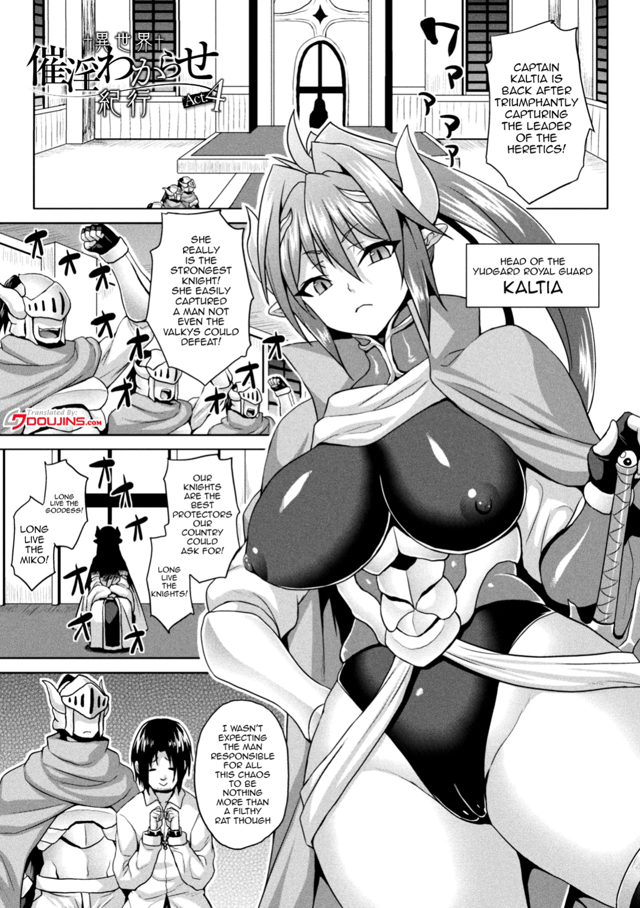 [Somejima] Isekai Aphrodisiac Wakarase Travelogue | Another World Aphrodisiac Travelogue Ch.1-9