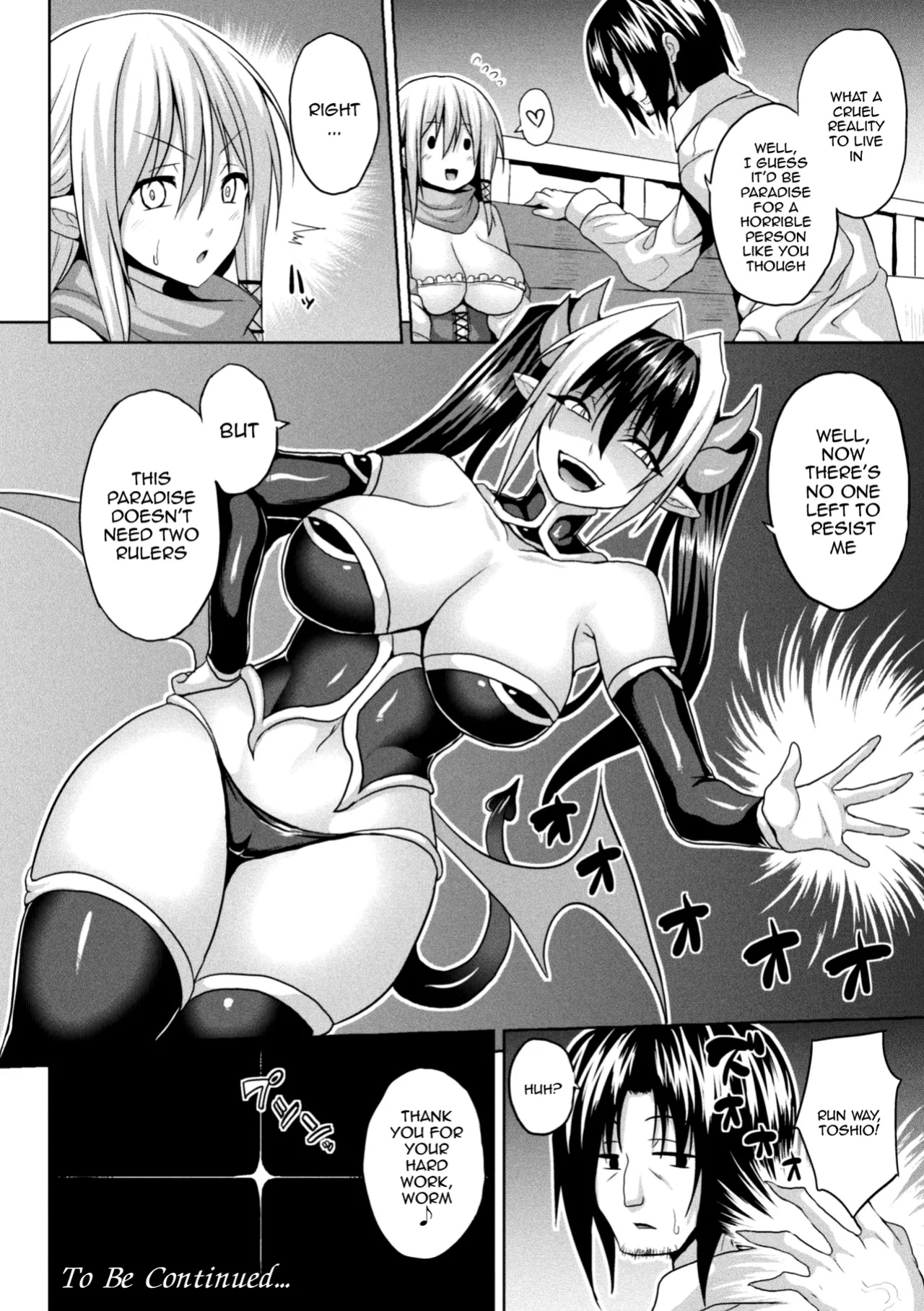 [Somejima] Isekai Aphrodisiac Wakarase Travelogue | Another World Aphrodisiac Travelogue Ch.1-9