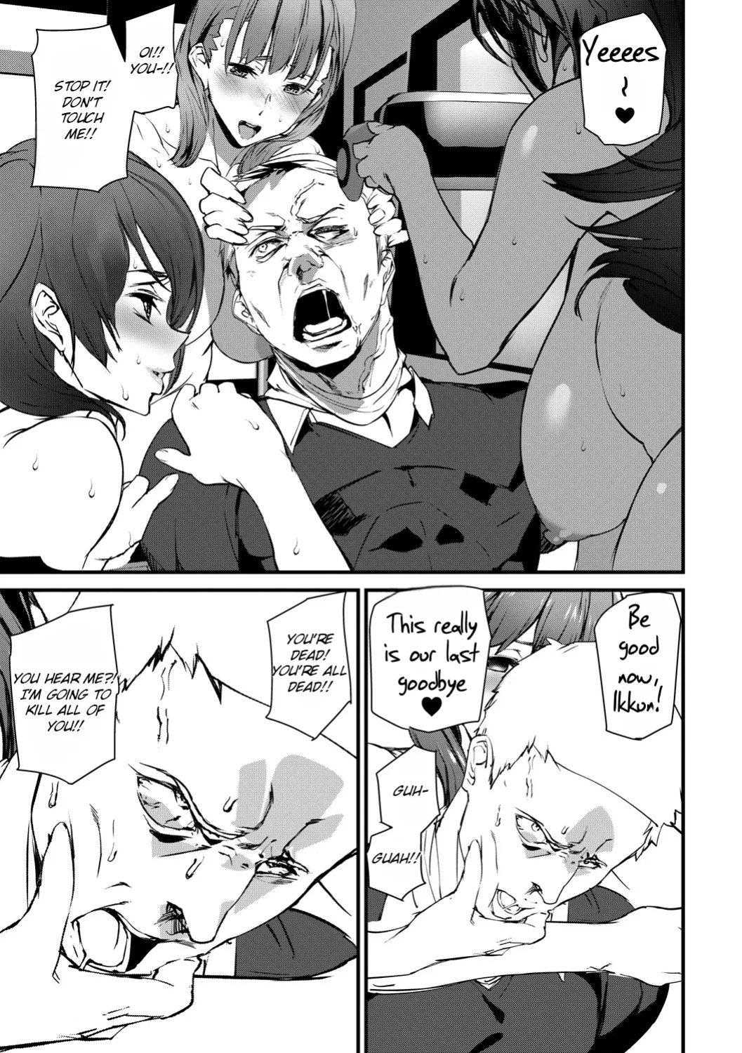 [Ashiomi Masato] Kioku Ryoujoku | Memory Insult Ch. 8 (END) [Rei Scans]
