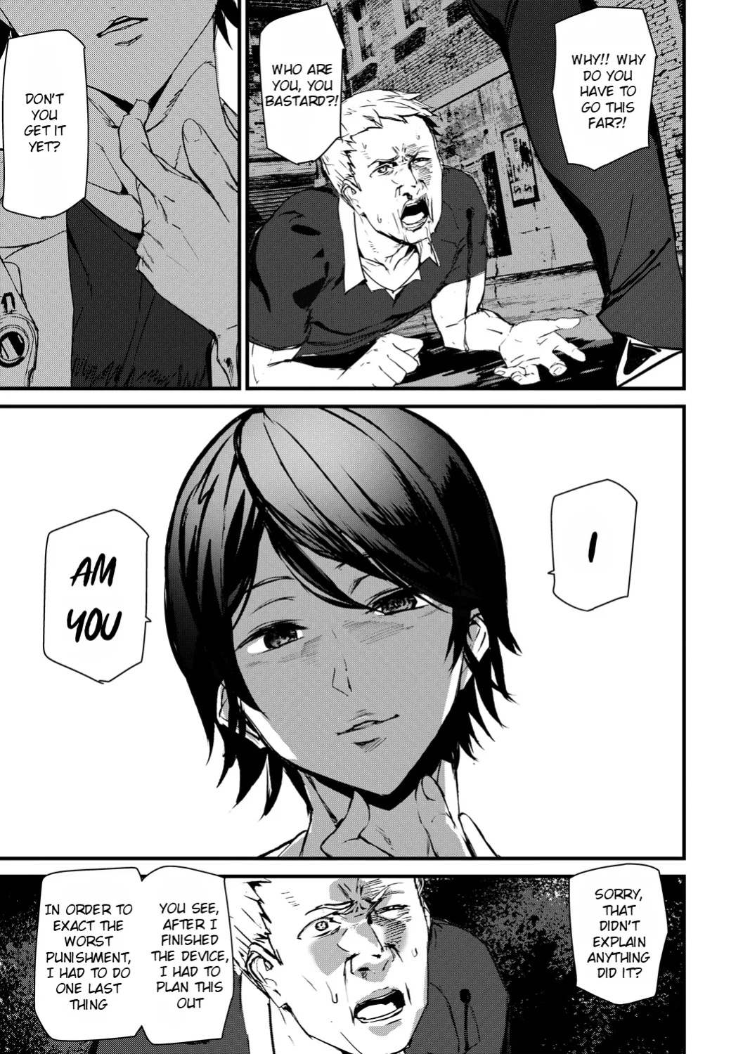 [Ashiomi Masato] Kioku Ryoujoku | Memory Insult Ch. 8 (END) [Rei Scans]