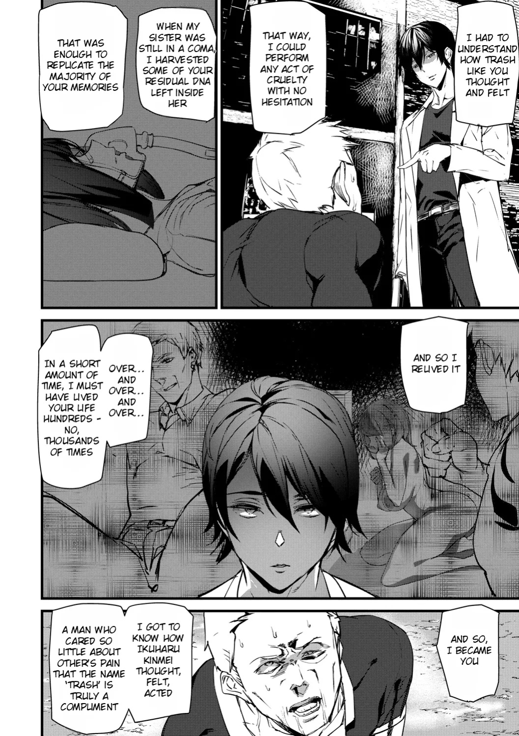 [Ashiomi Masato] Kioku Ryoujoku | Memory Insult Ch. 8 (END) [Rei Scans]