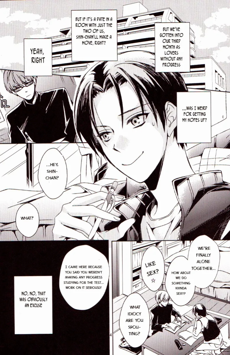 【USAMORI】 Give Me Back My Glasses!!