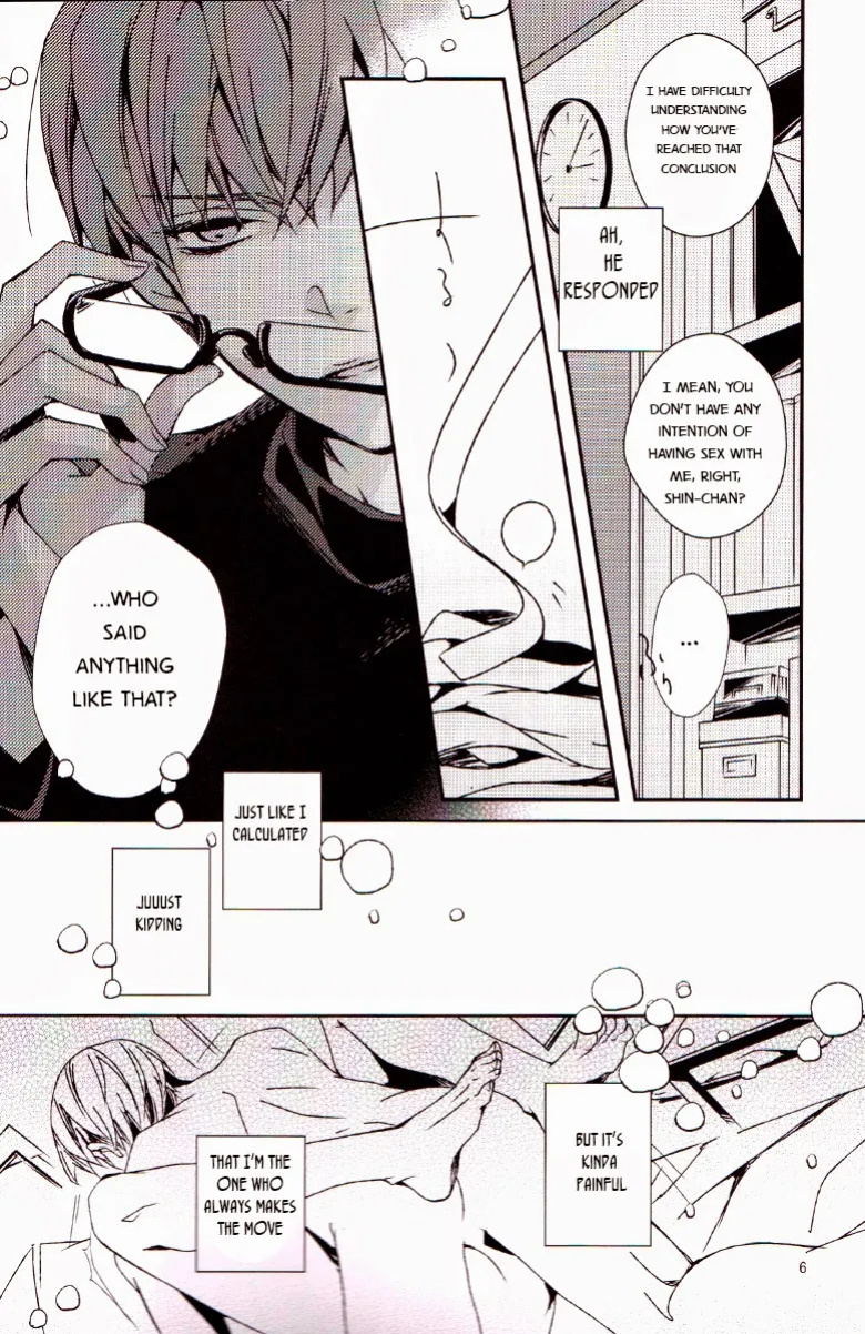 【USAMORI】 Give Me Back My Glasses!!