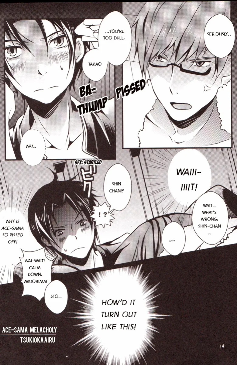 【USAMORI】 Give Me Back My Glasses!!