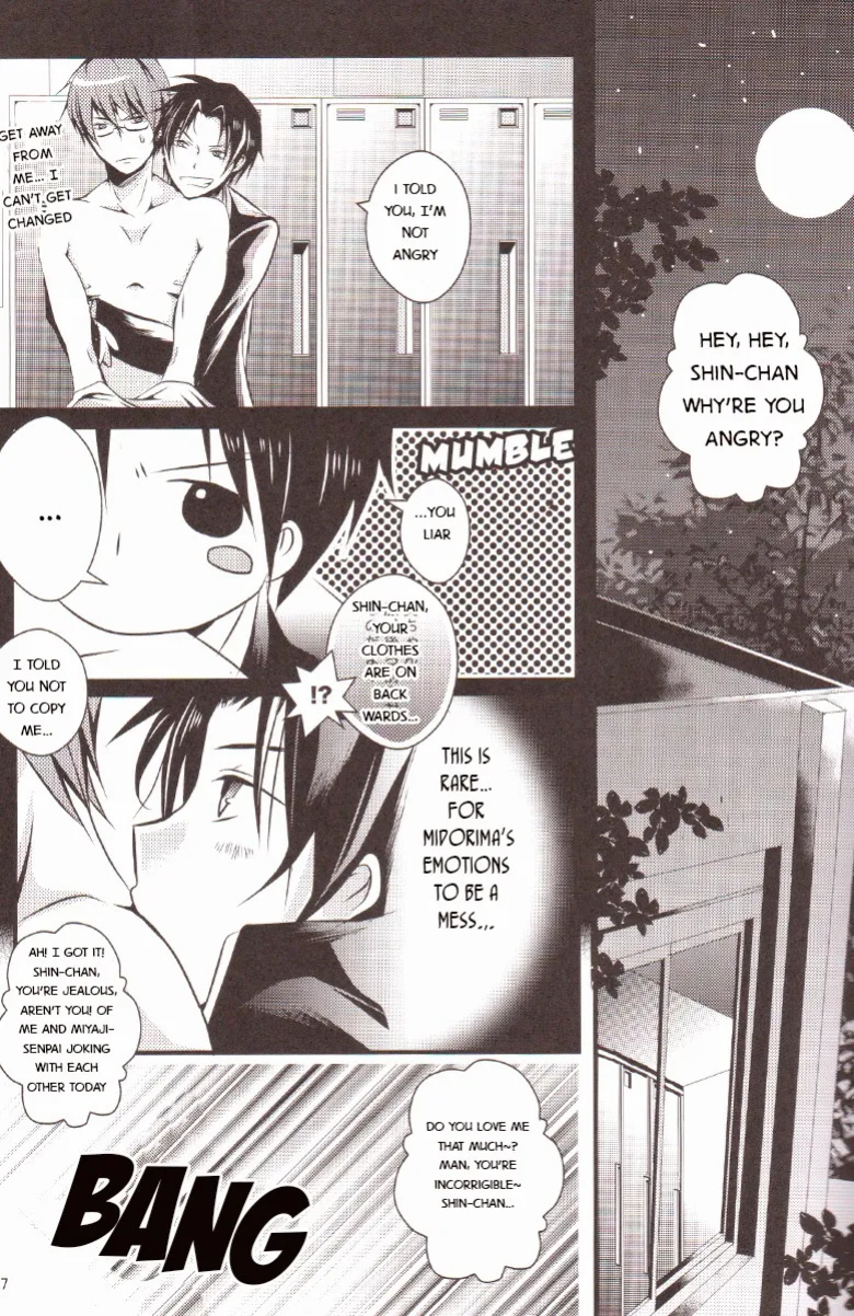 【USAMORI】 Give Me Back My Glasses!!