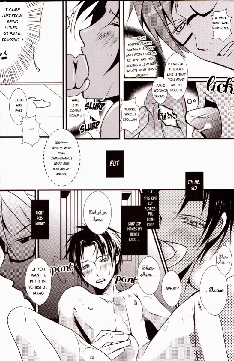 【USAMORI】 Give Me Back My Glasses!!
