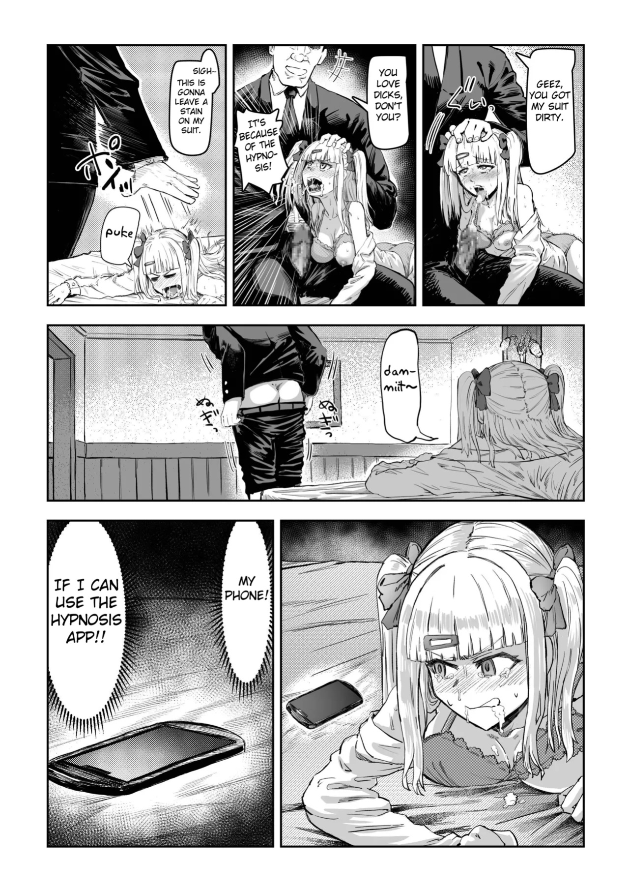 [Aburamashimashi (Aburamachine)] Gyaru ga Saimin Kakeyou to Shitara Kaeriuchi Saremashita [Fated Circle]