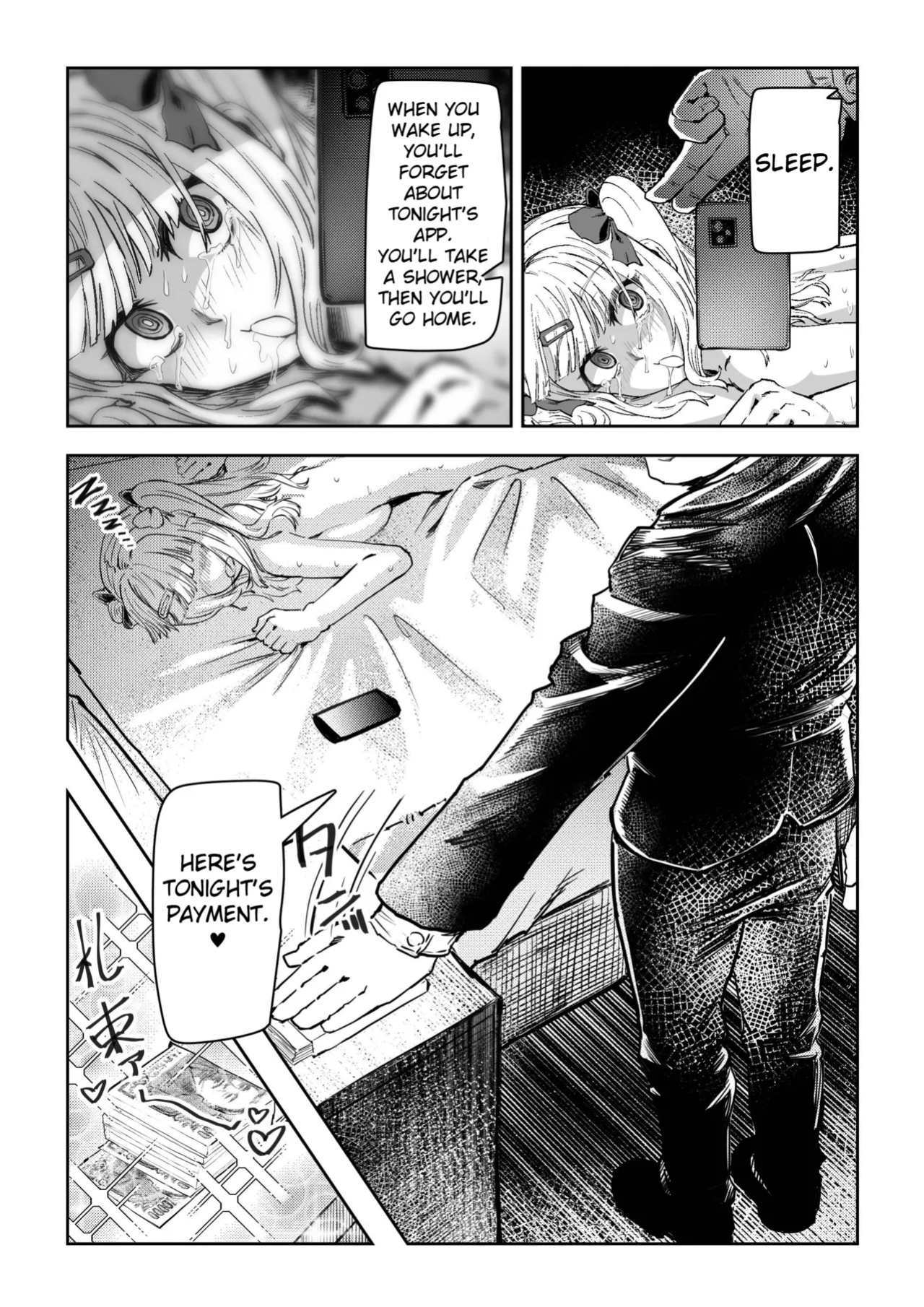 [Aburamashimashi (Aburamachine)] Gyaru ga Saimin Kakeyou to Shitara Kaeriuchi Saremashita [Fated Circle]