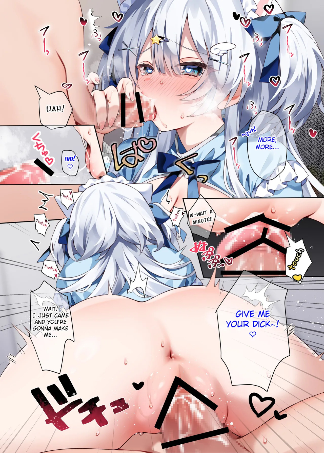[khorosho (chihiro)] Oshikatsu 2 [Fated Circle]