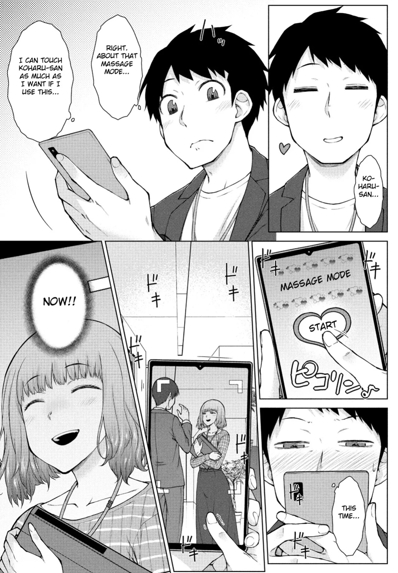 [Igarashi Shouno] Amaama Rabu Mi- Ha-to H wo Tameshi Apuri chapter 2 [Fated Circle]
