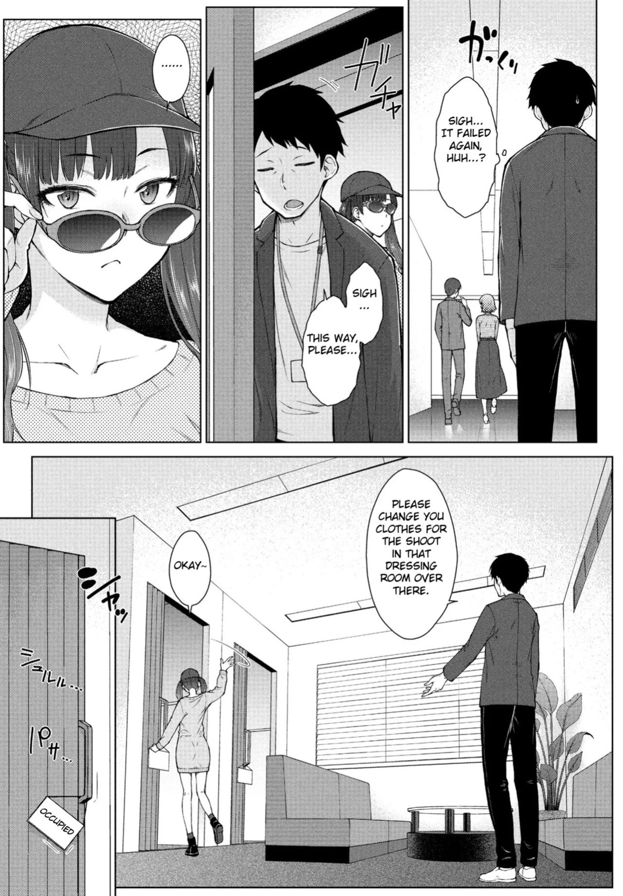 [Igarashi Shouno] Amaama Rabu Mi- Ha-to H wo Tameshi Apuri chapter 2 [Fated Circle]