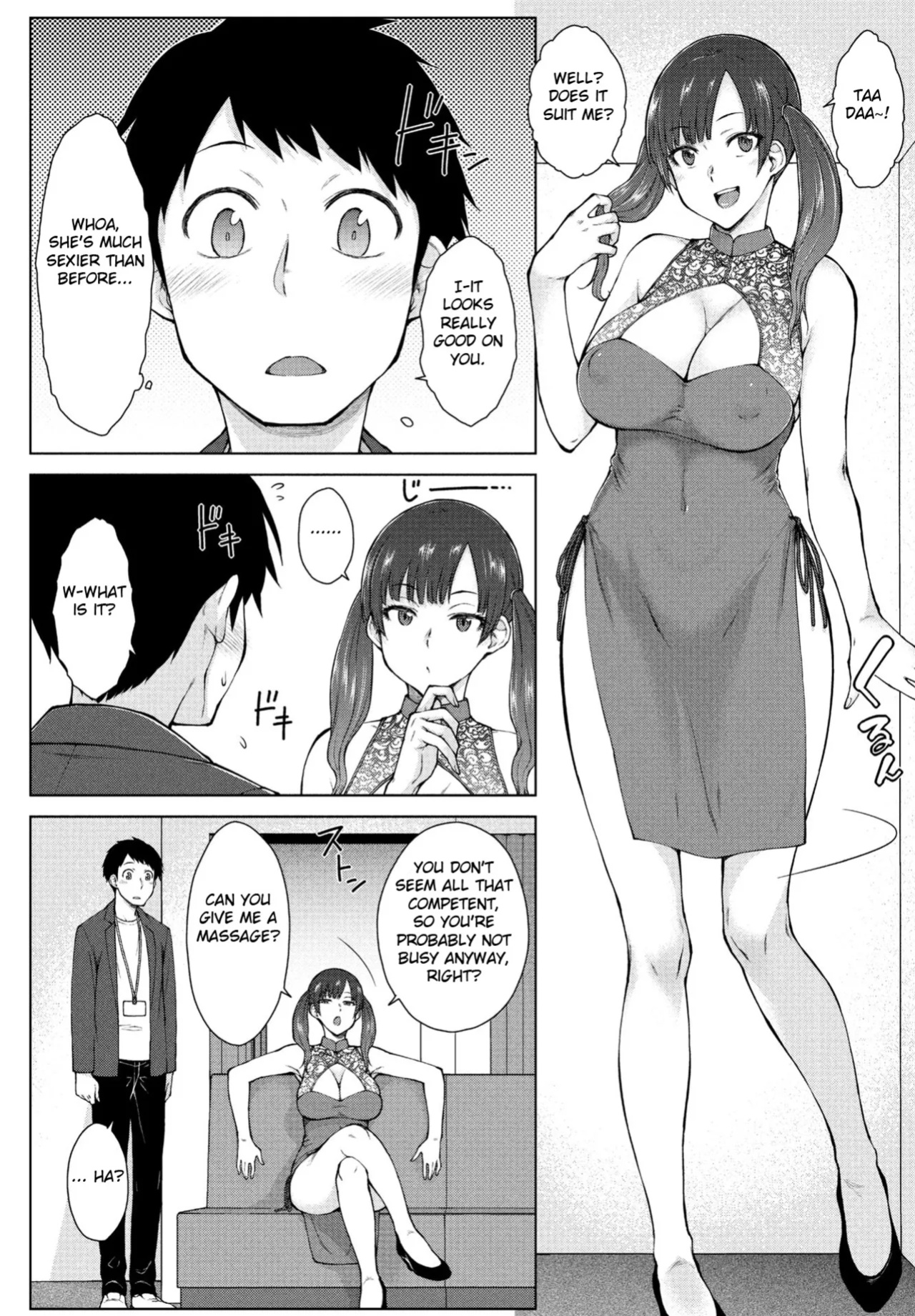 [Igarashi Shouno] Amaama Rabu Mi- Ha-to H wo Tameshi Apuri chapter 2 [Fated Circle]