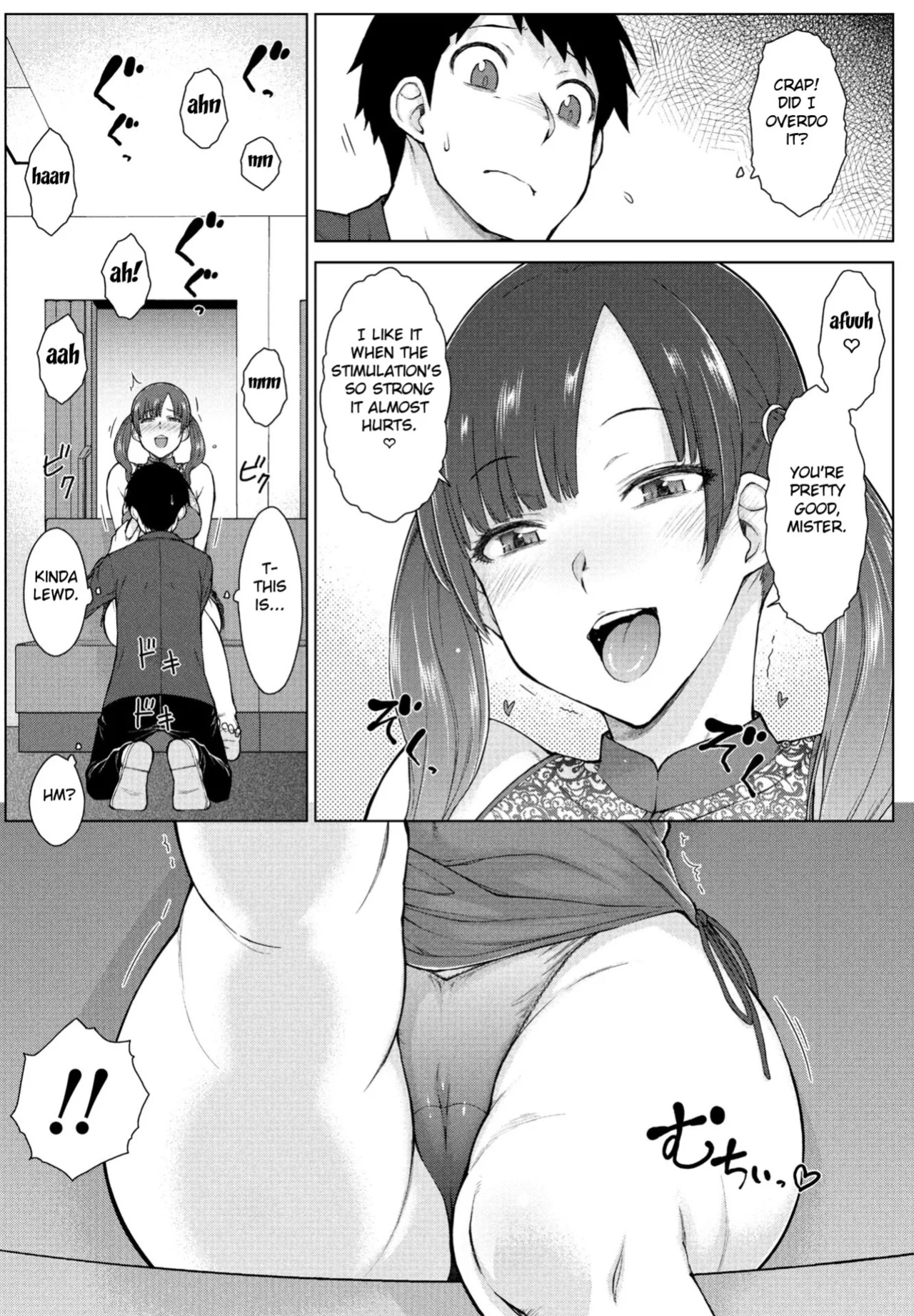 [Igarashi Shouno] Amaama Rabu Mi- Ha-to H wo Tameshi Apuri chapter 2 [Fated Circle]