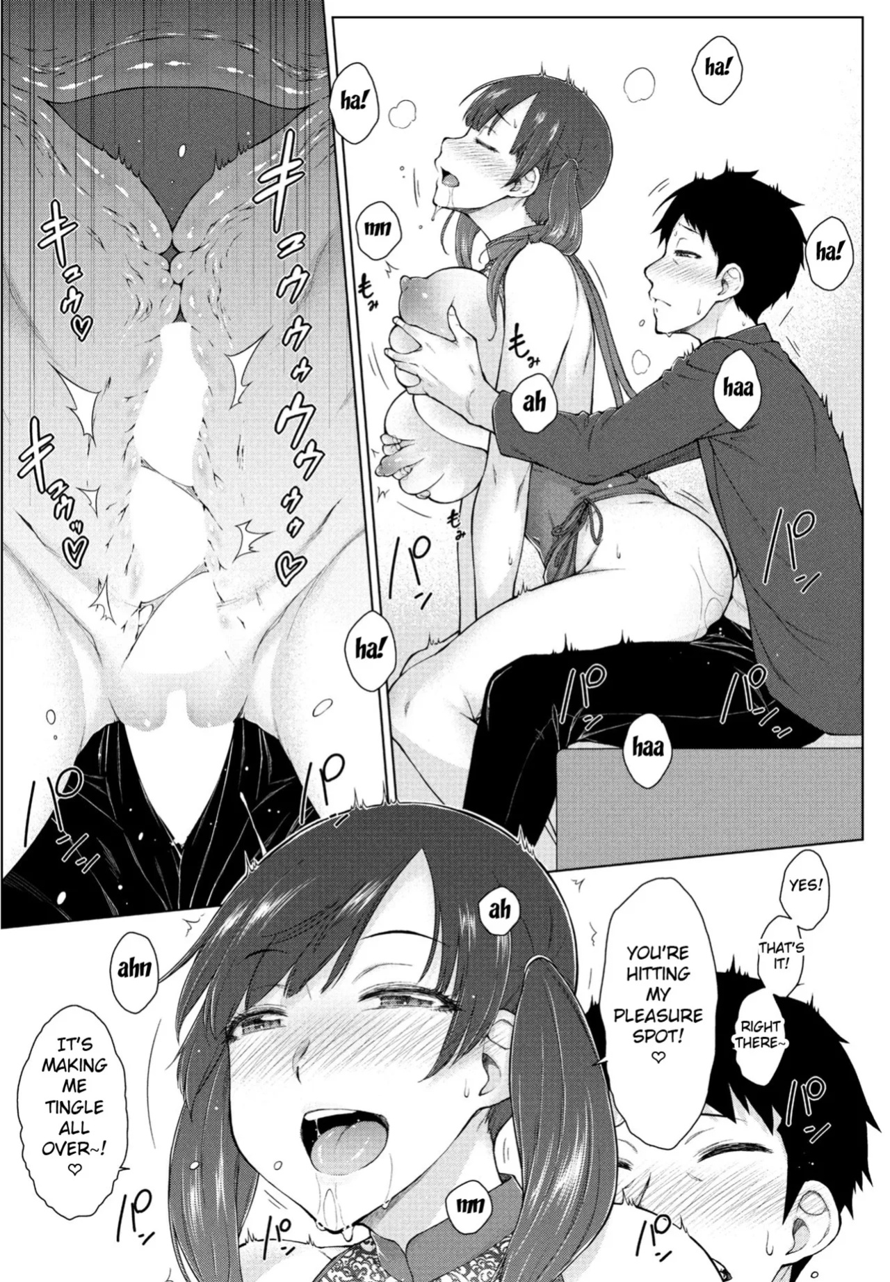 [Igarashi Shouno] Amaama Rabu Mi- Ha-to H wo Tameshi Apuri chapter 2 [Fated Circle]