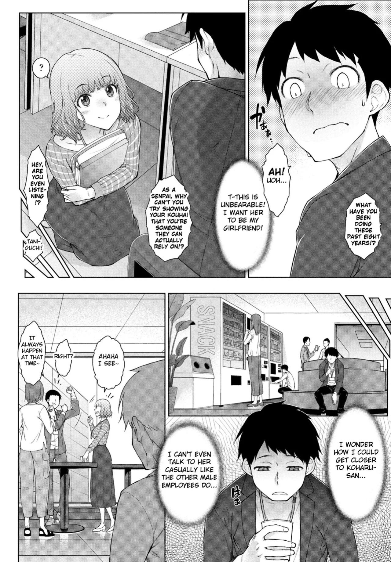 [Igarashi Shouno] Amaama Rabu Mi- Ha-to H wo Tameshi Apuri chapter 1 [Fated Circle]