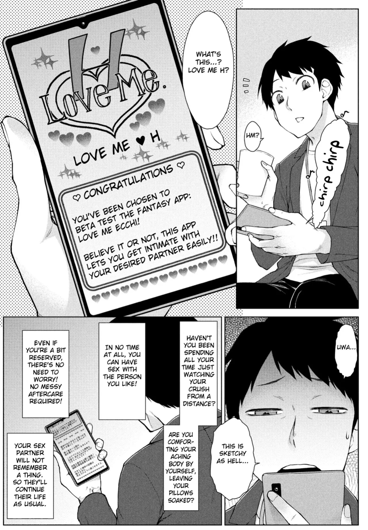 [Igarashi Shouno] Amaama Rabu Mi- Ha-to H wo Tameshi Apuri chapter 1 [Fated Circle]