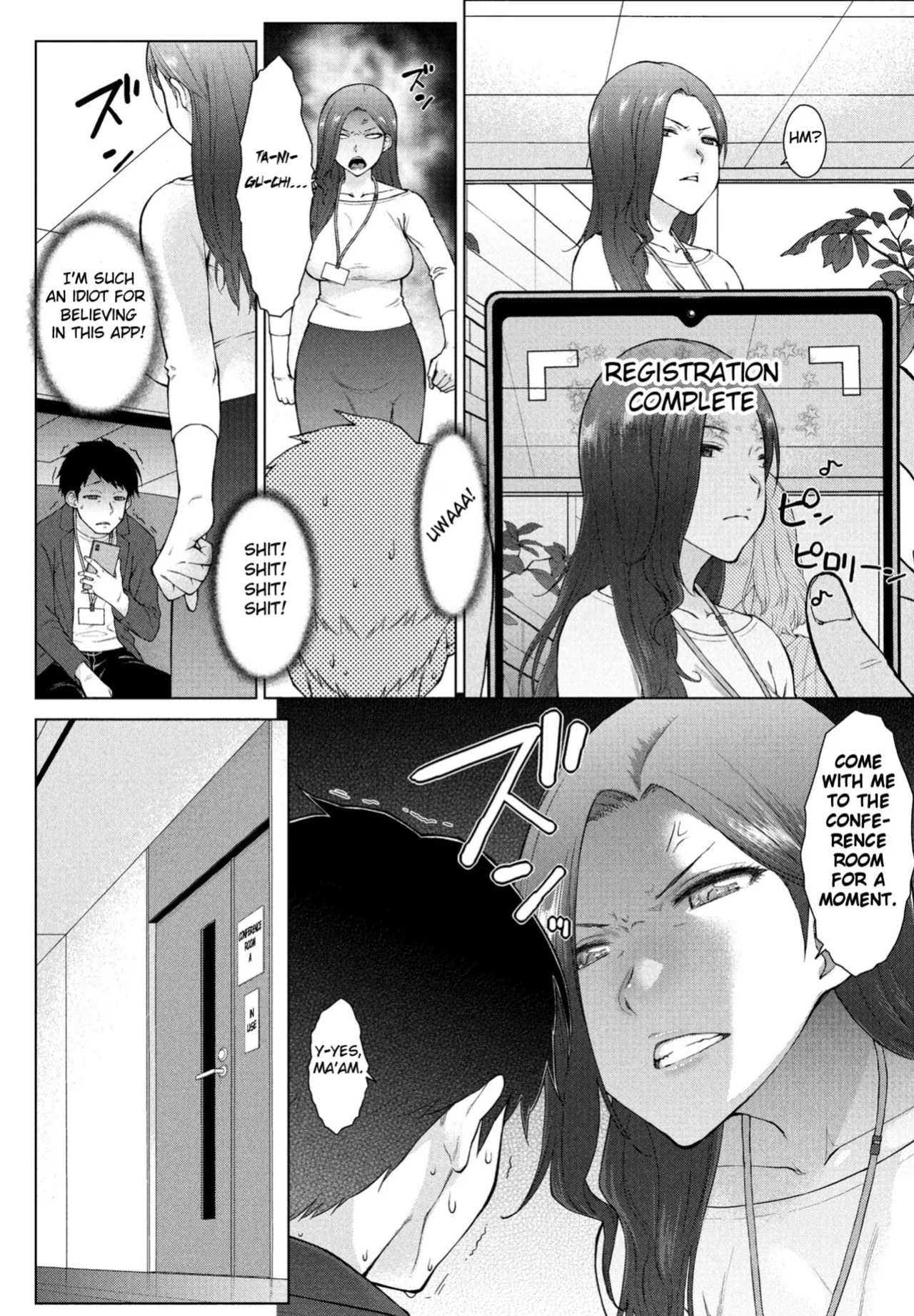 [Igarashi Shouno] Amaama Rabu Mi- Ha-to H wo Tameshi Apuri chapter 1 [Fated Circle]
