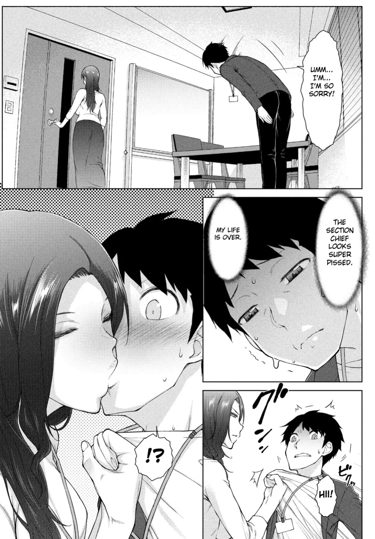 [Igarashi Shouno] Amaama Rabu Mi- Ha-to H wo Tameshi Apuri chapter 1 [Fated Circle]