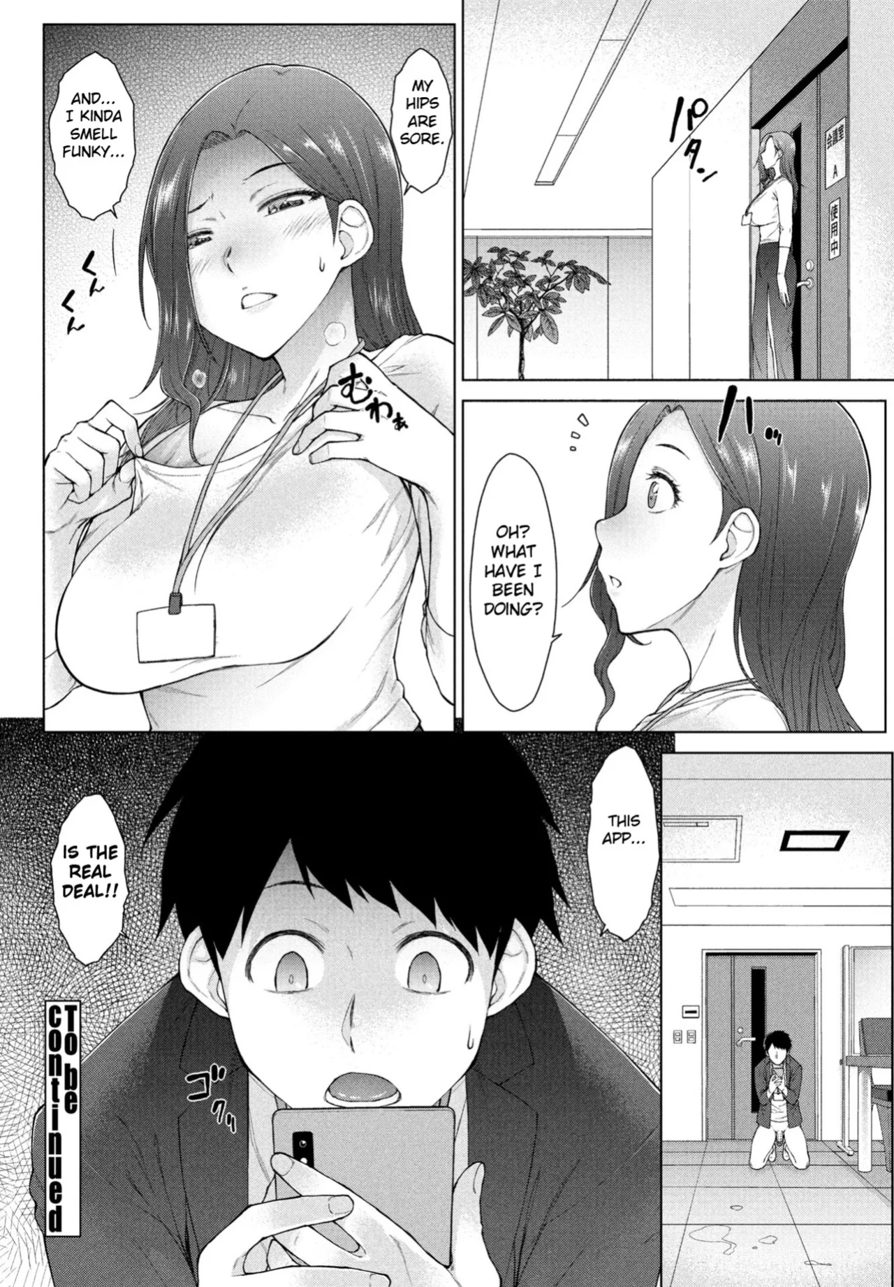 [Igarashi Shouno] Amaama Rabu Mi- Ha-to H wo Tameshi Apuri chapter 1 [Fated Circle]