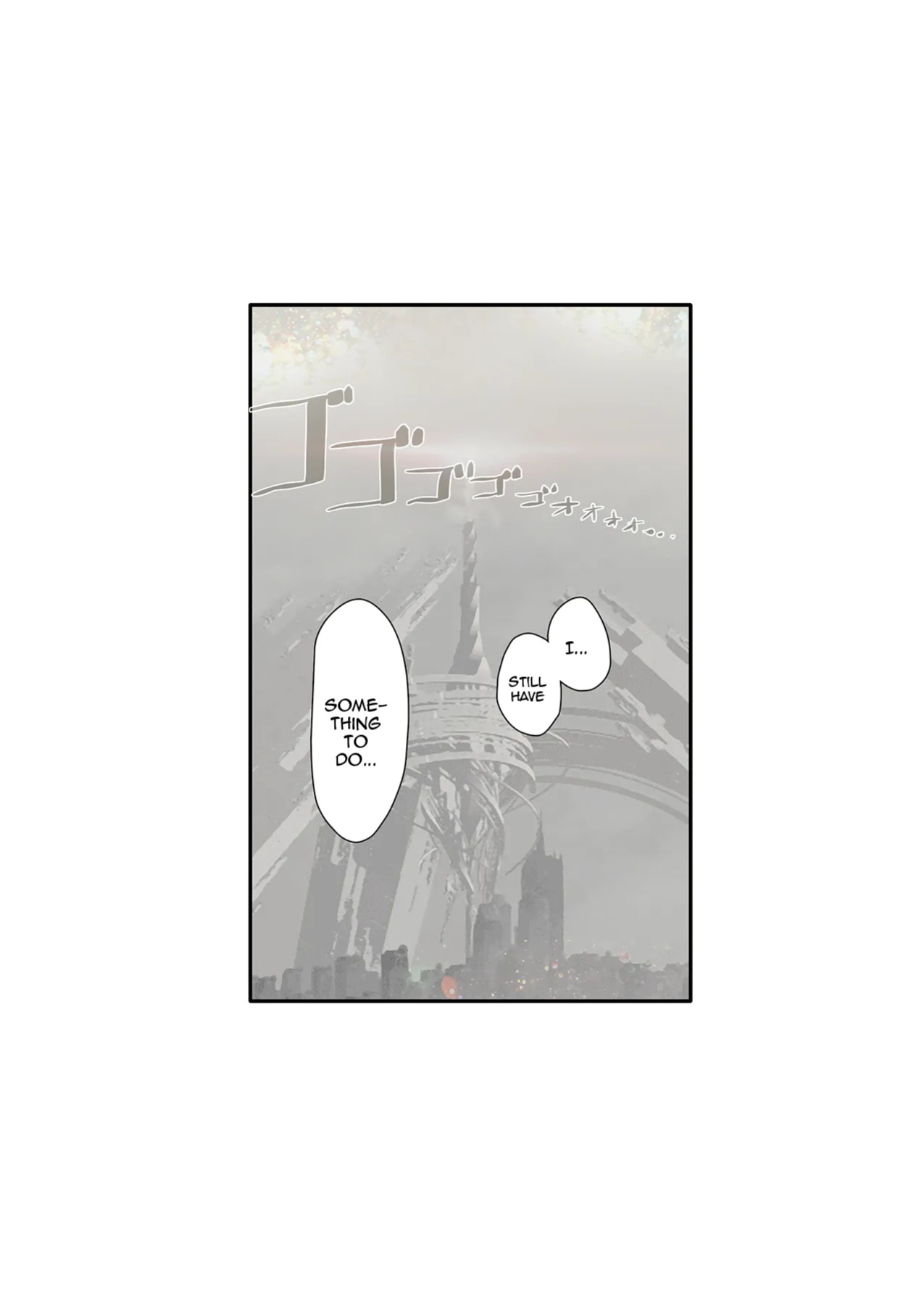 [Aoin no Junreibi (Aoin)] r[E]：2B9S (NieR:Automata)