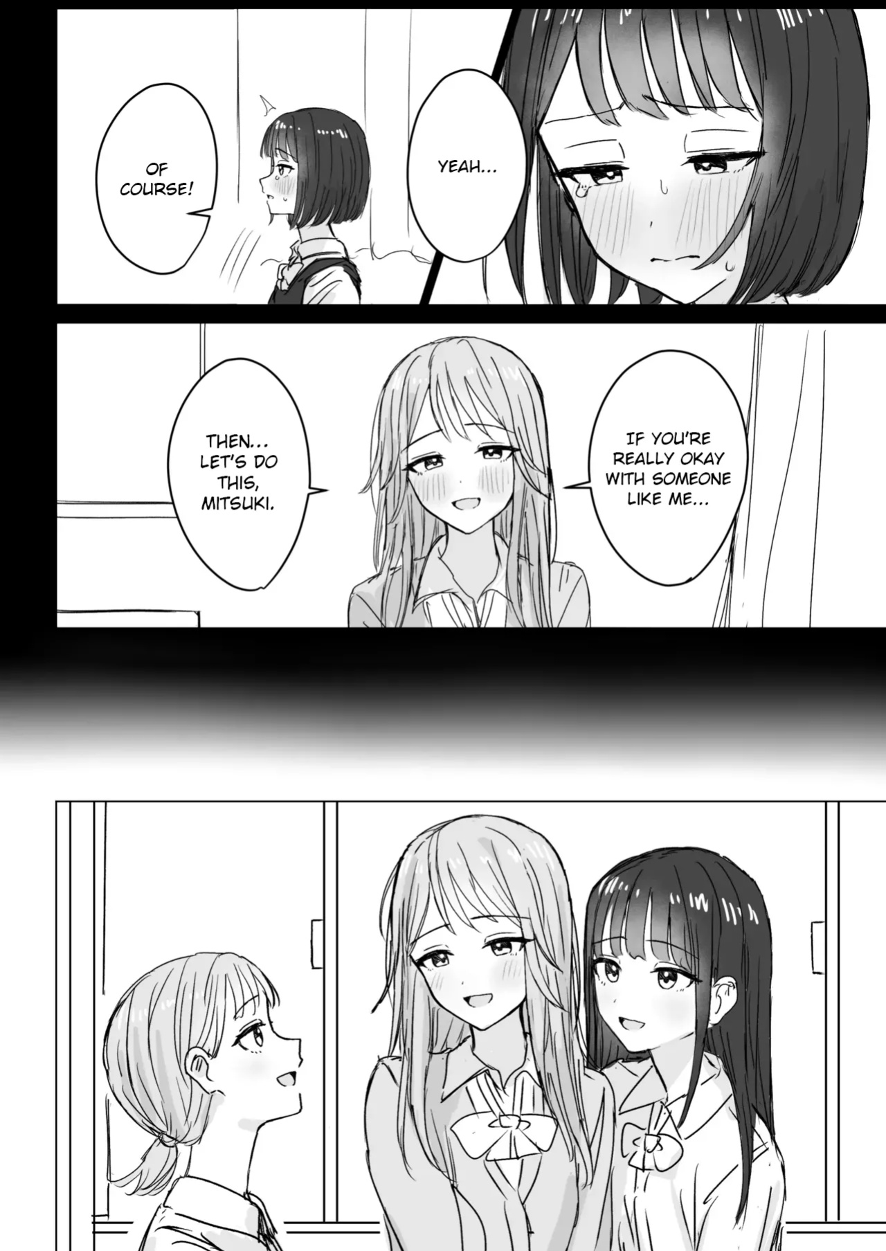 [Bonnou Sousaku (Bon)] Watashi no Hajimete no Kanojo