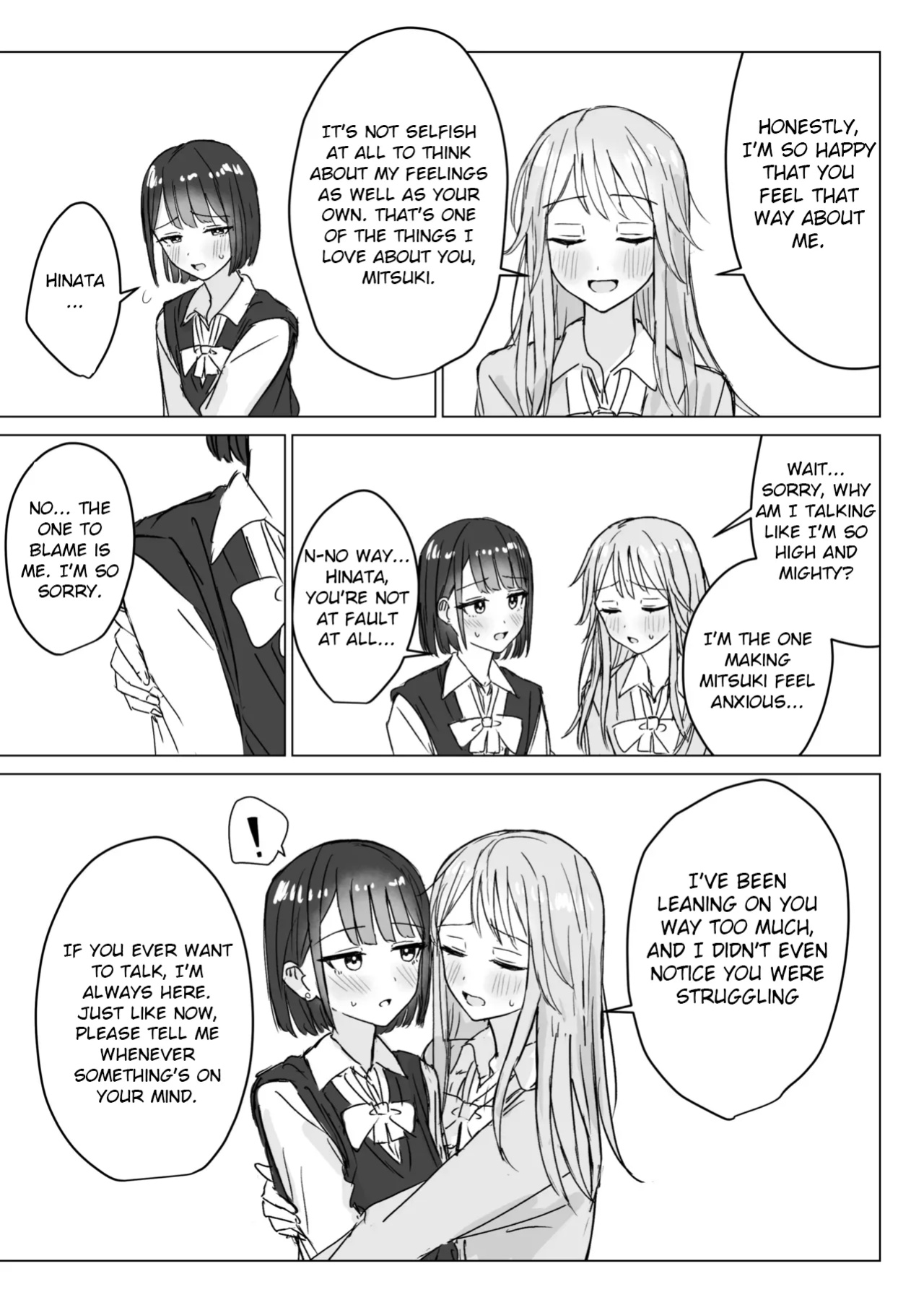 [Bonnou Sousaku (Bon)] Watashi no Hajimete no Kanojo
