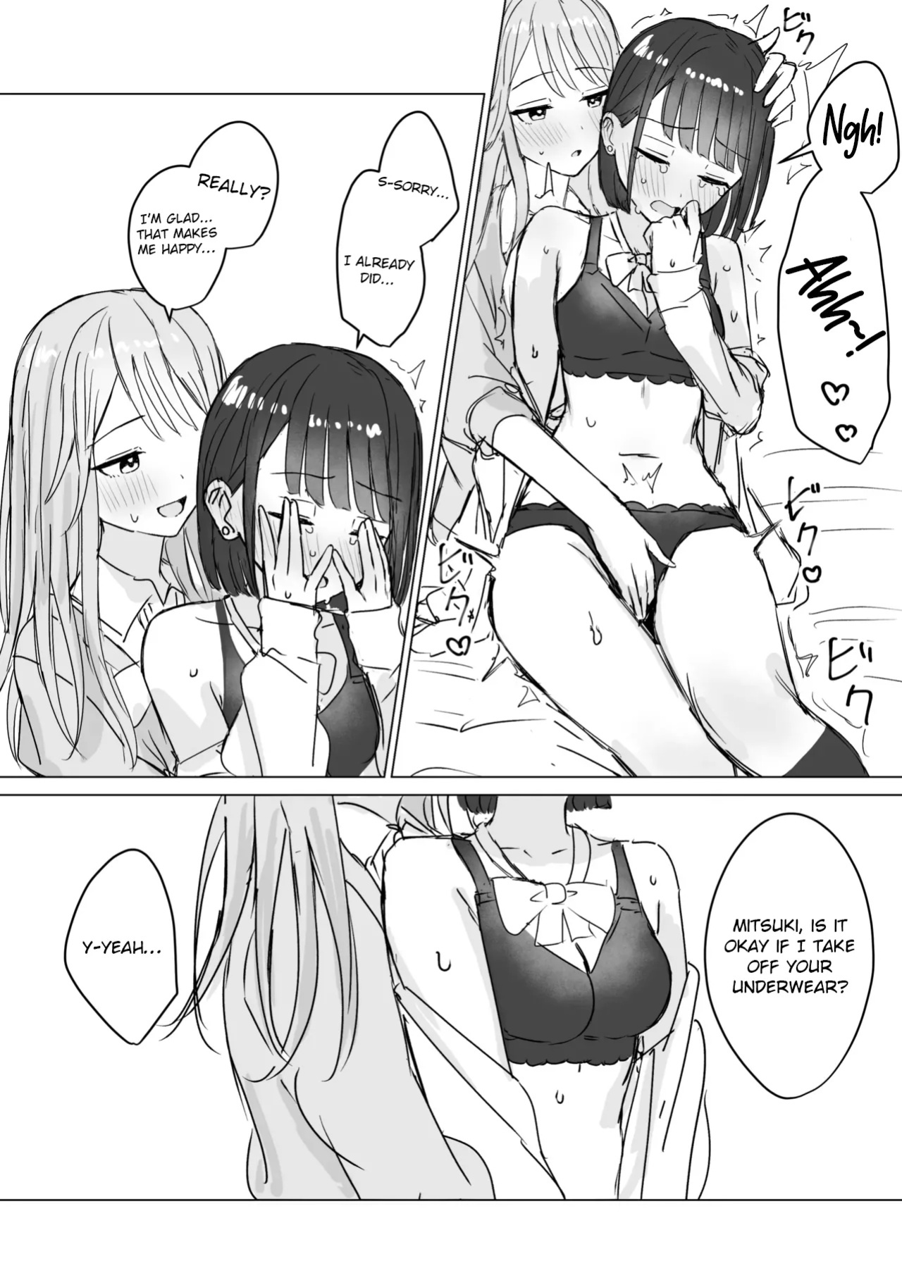 [Bonnou Sousaku (Bon)] Watashi no Hajimete no Kanojo