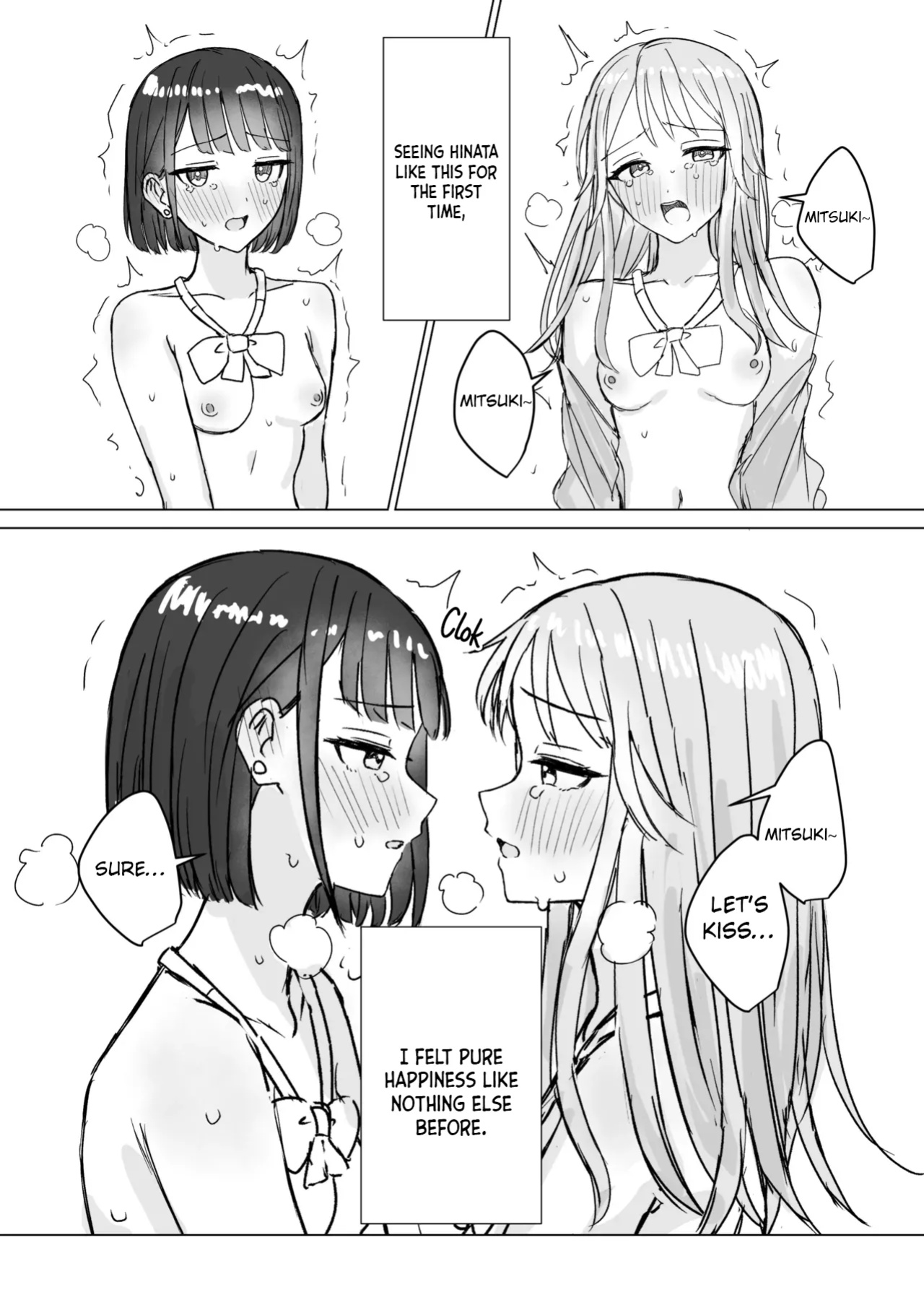 [Bonnou Sousaku (Bon)] Watashi no Hajimete no Kanojo