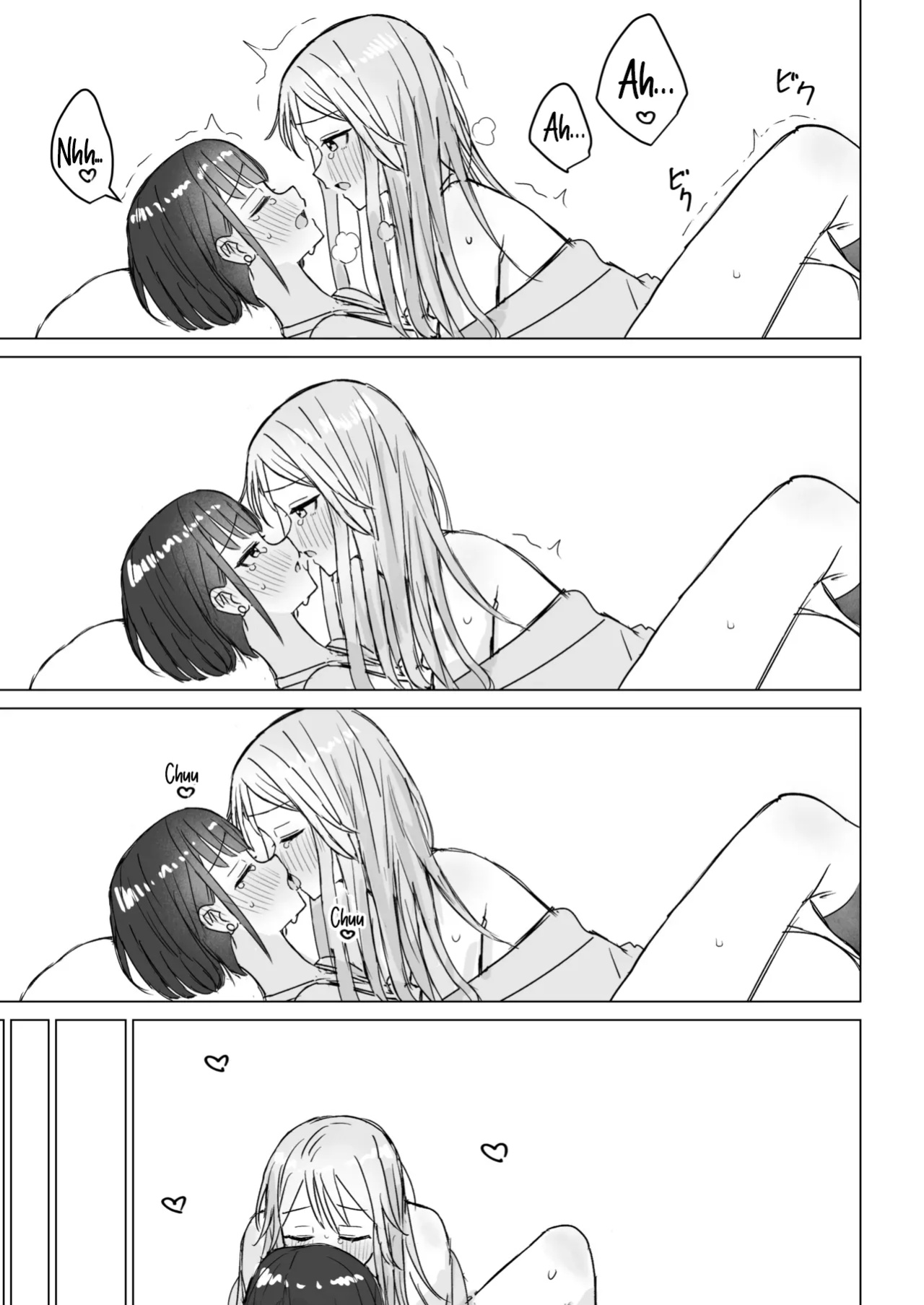 [Bonnou Sousaku (Bon)] Watashi no Hajimete no Kanojo