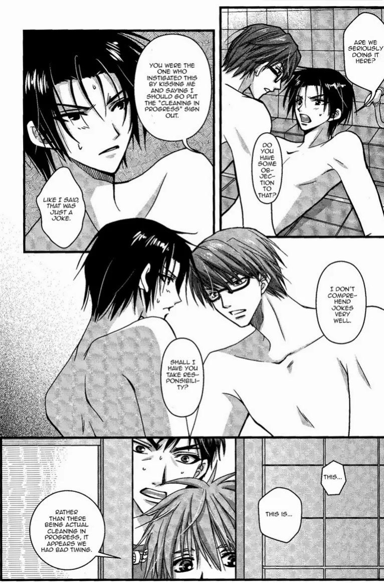 【WOOPEES】 PERMISSIVENESS