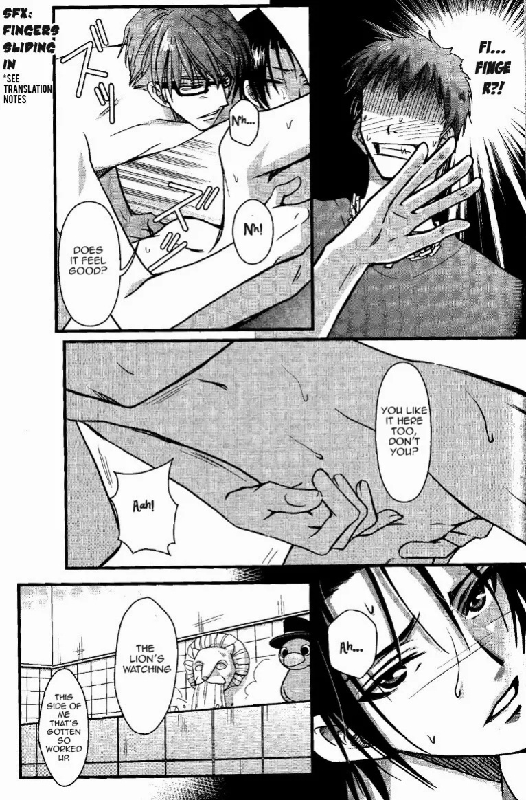 【WOOPEES】 PERMISSIVENESS