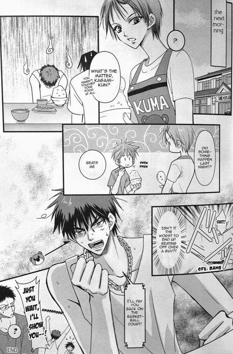 【WOOPEES】 PERMISSIVENESS