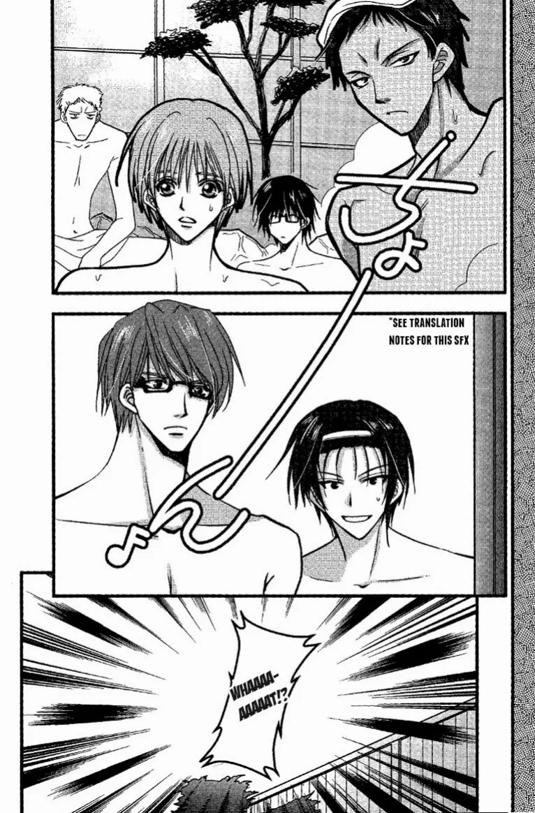 【WOOPEES】 PERMISSIVENESS