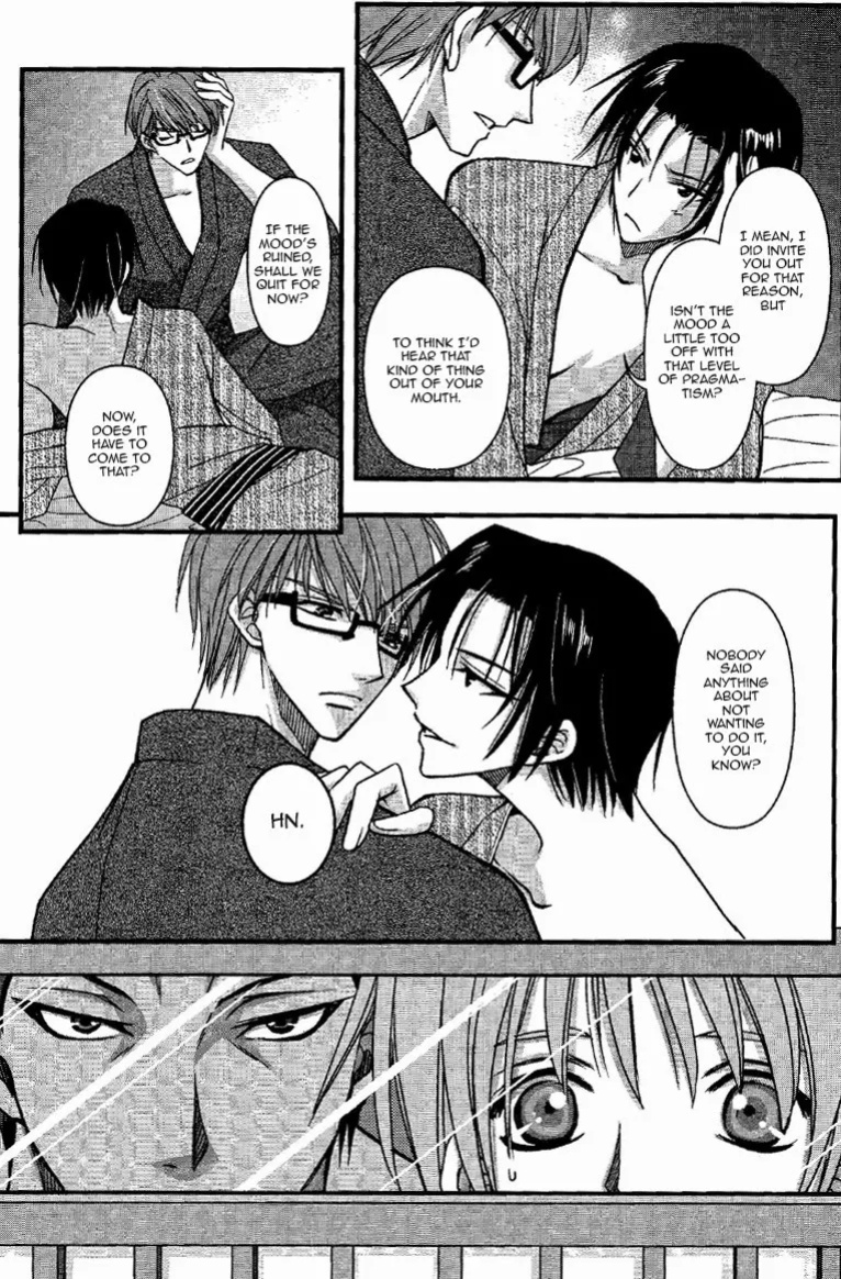【WOOPEES】 PERMISSIVENESS