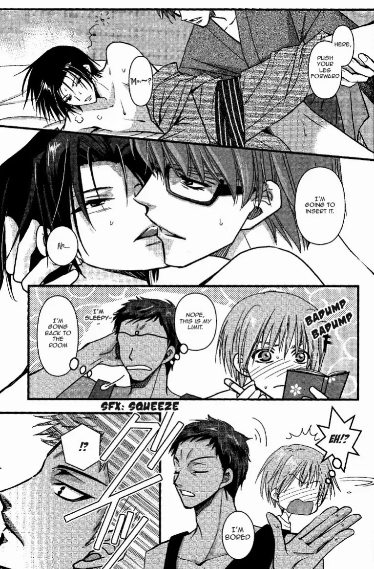 【WOOPEES】 PERMISSIVENESS