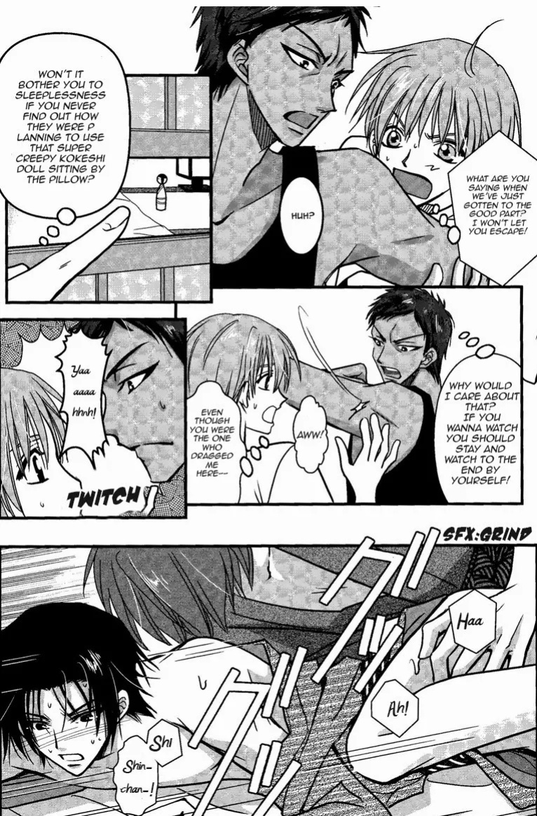 【WOOPEES】 PERMISSIVENESS