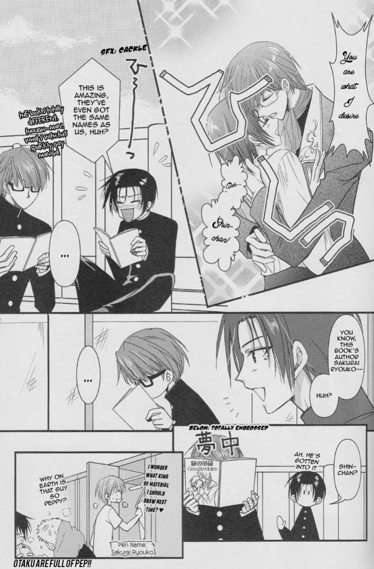 【WOOPEES】 PERMISSIVENESS