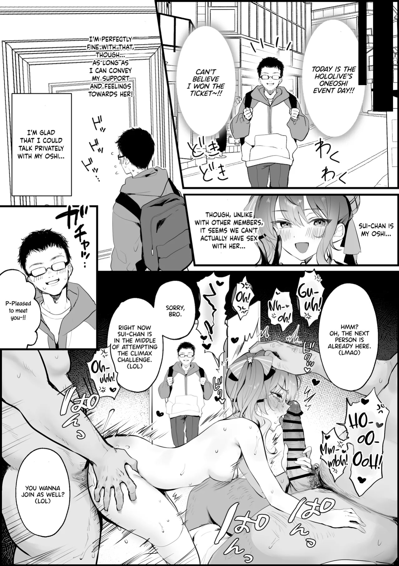 [Imo Norio] Ichi Oshi Sex! ~Hoshimachi Suisei Hen~ | OneOshi! Sex ~Hoshimachi Suisei Chapter~ (Hoshimachi Suisei [English [Pinandhita 論理型]