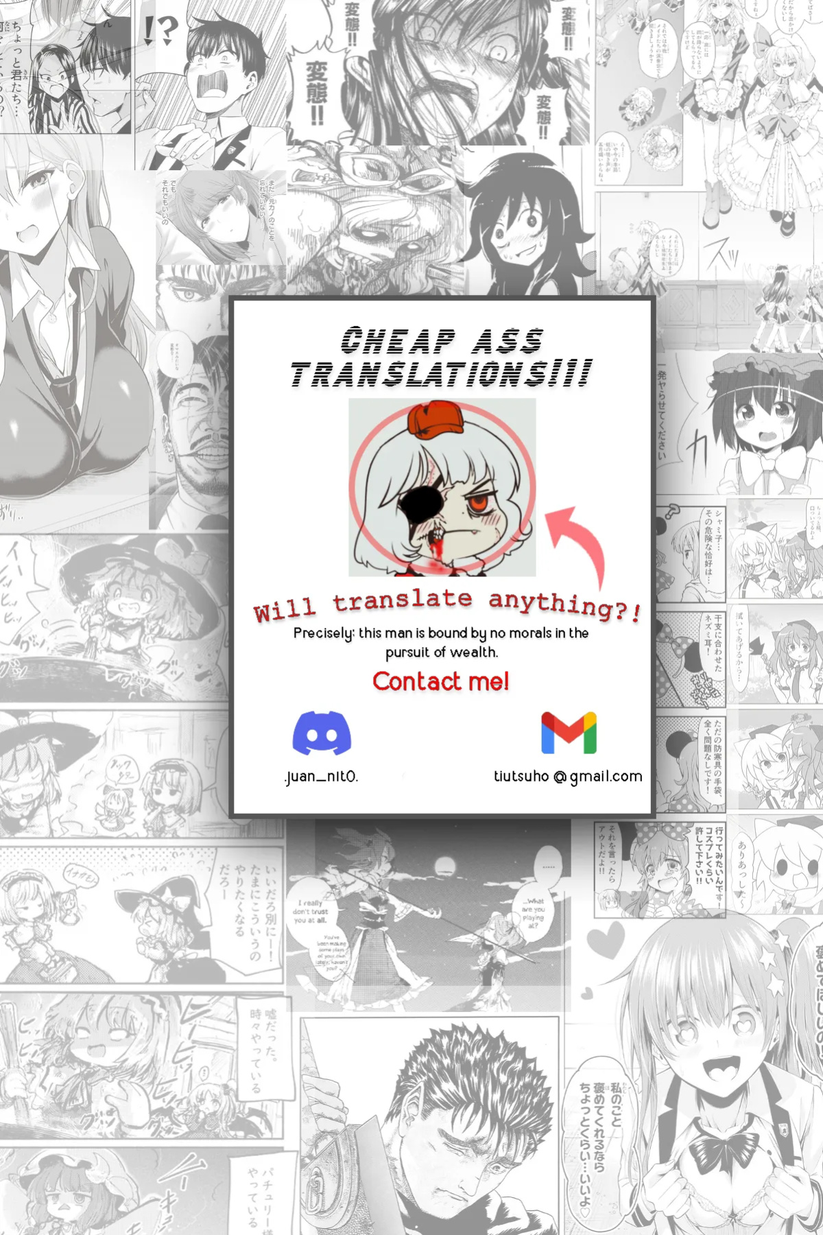 Fate's White Thread - My Dear Very First Assistant!